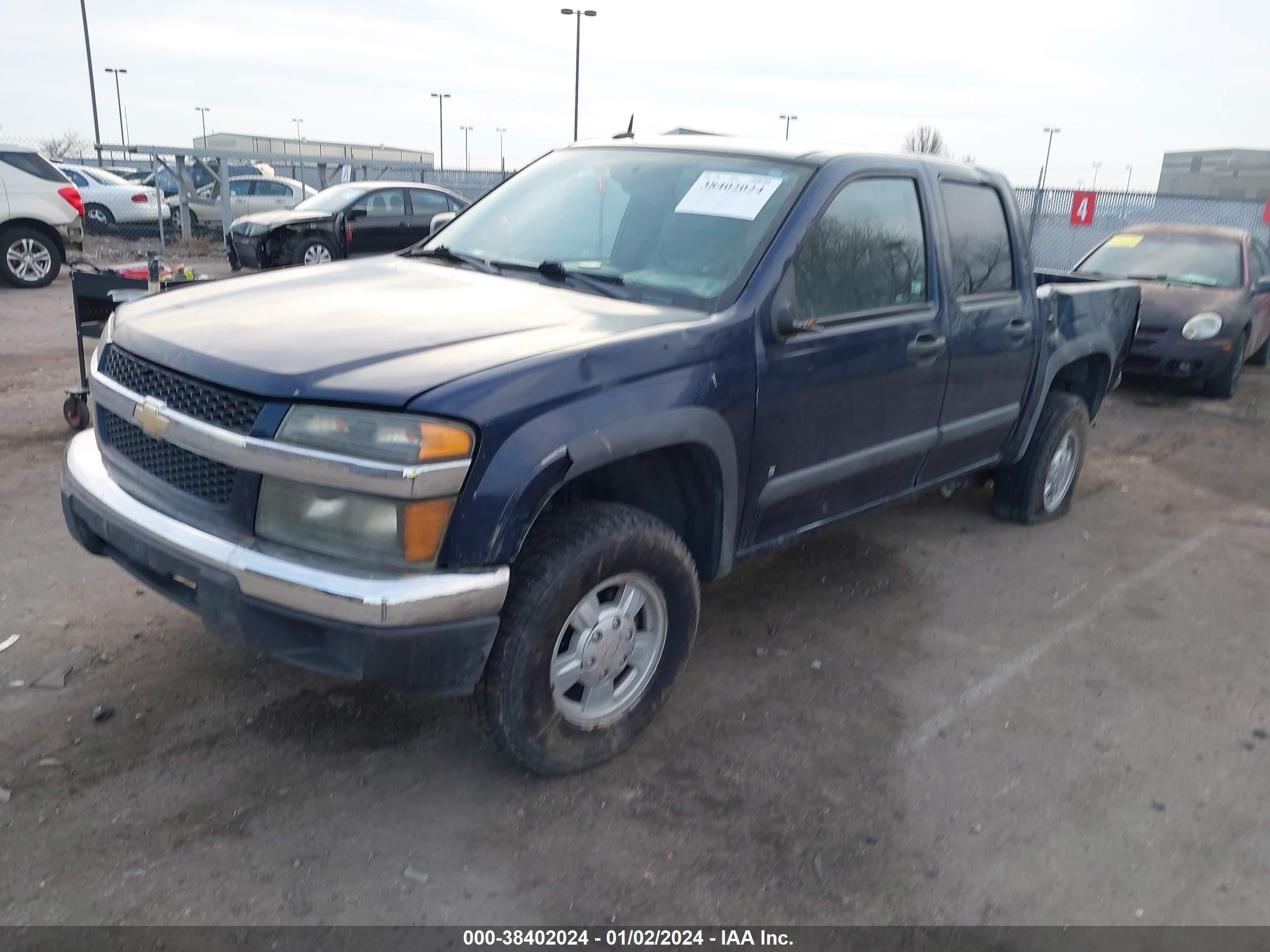 Photo 1 VIN: 1GCDT13E478215737 - CHEVROLET COLORADO 