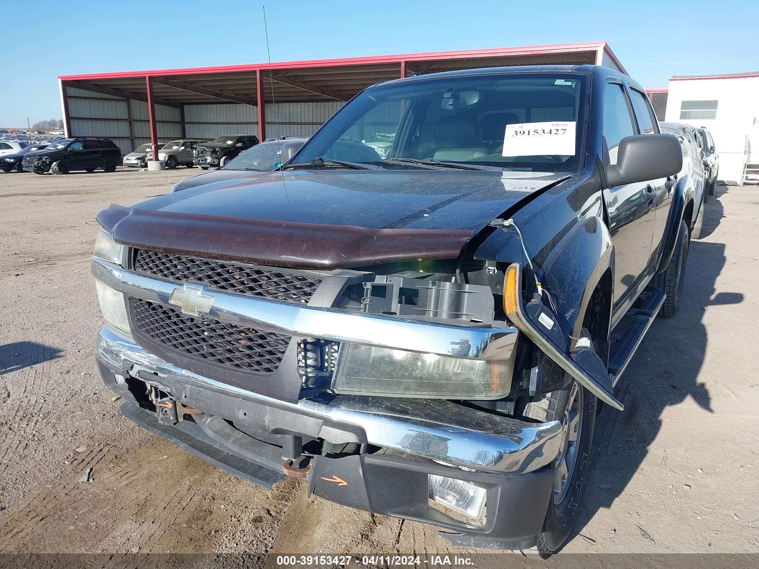 Photo 5 VIN: 1GCDT13E778214887 - CHEVROLET COLORADO 