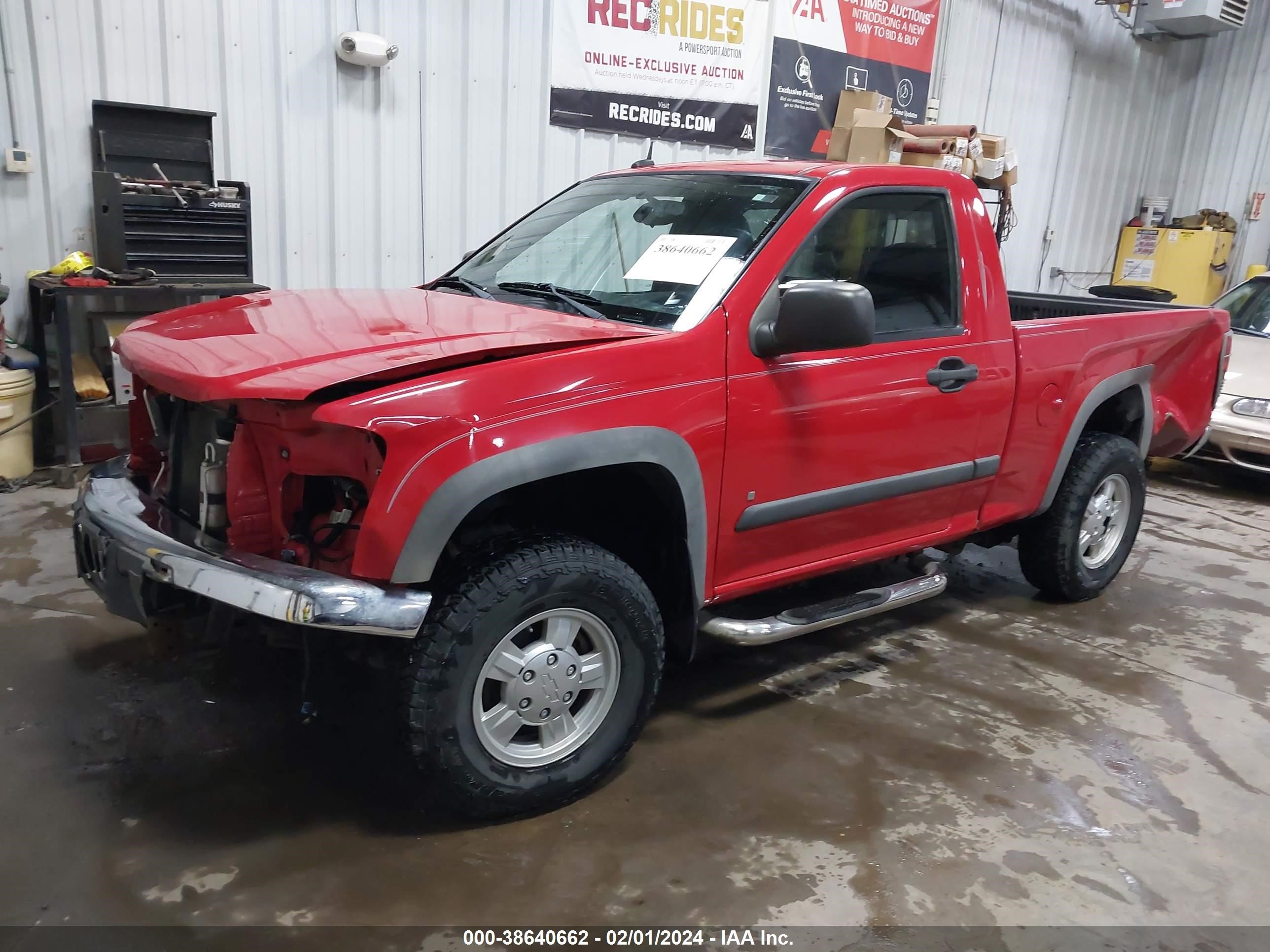 Photo 1 VIN: 1GCDT14EX88128909 - CHEVROLET COLORADO 