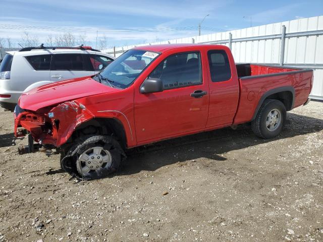 Photo 0 VIN: 1GCDT199778157049 - CHEVROLET COLORADO 