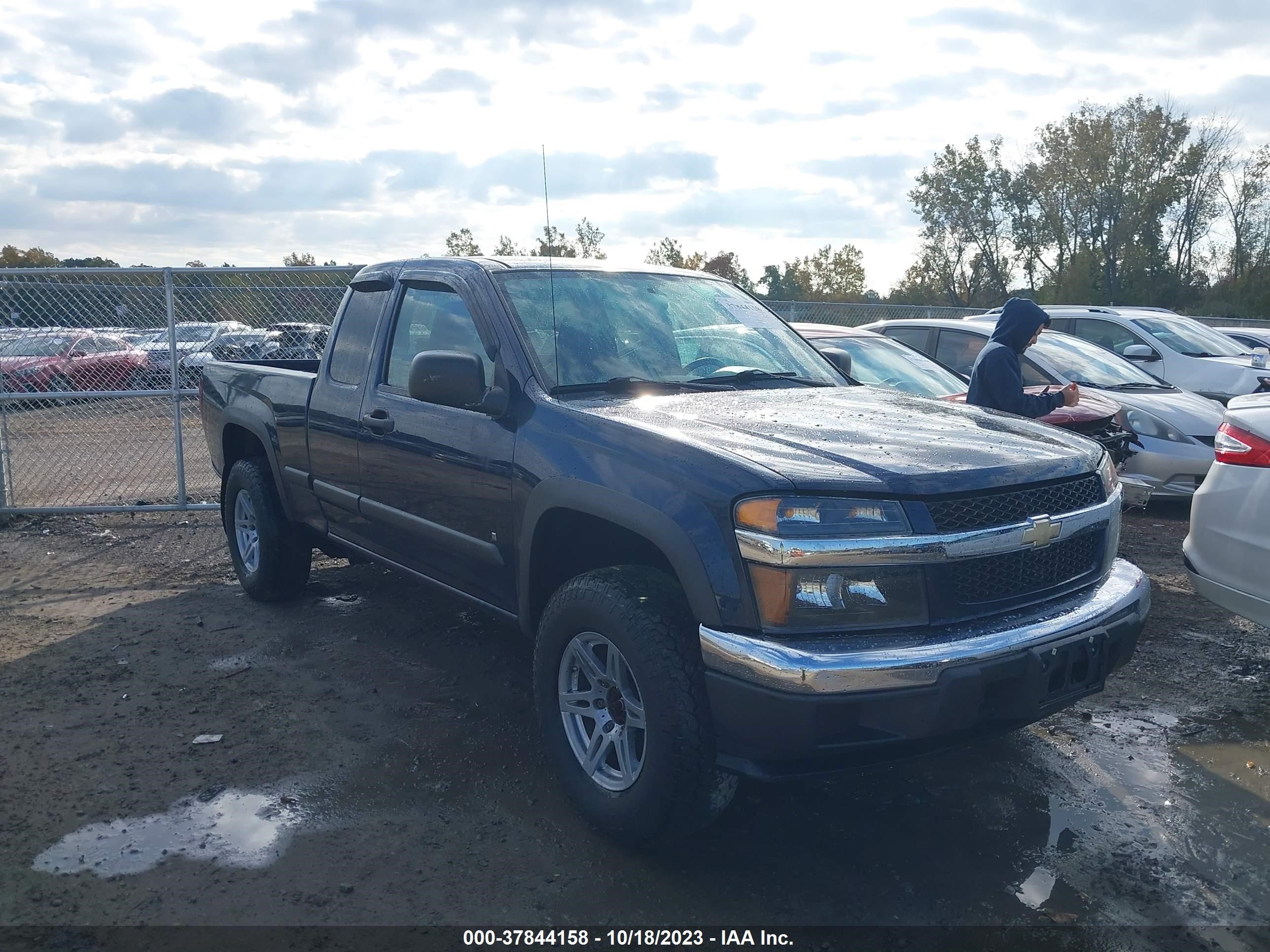 Photo 12 VIN: 1GCDT19E178171056 - CHEVROLET COLORADO 