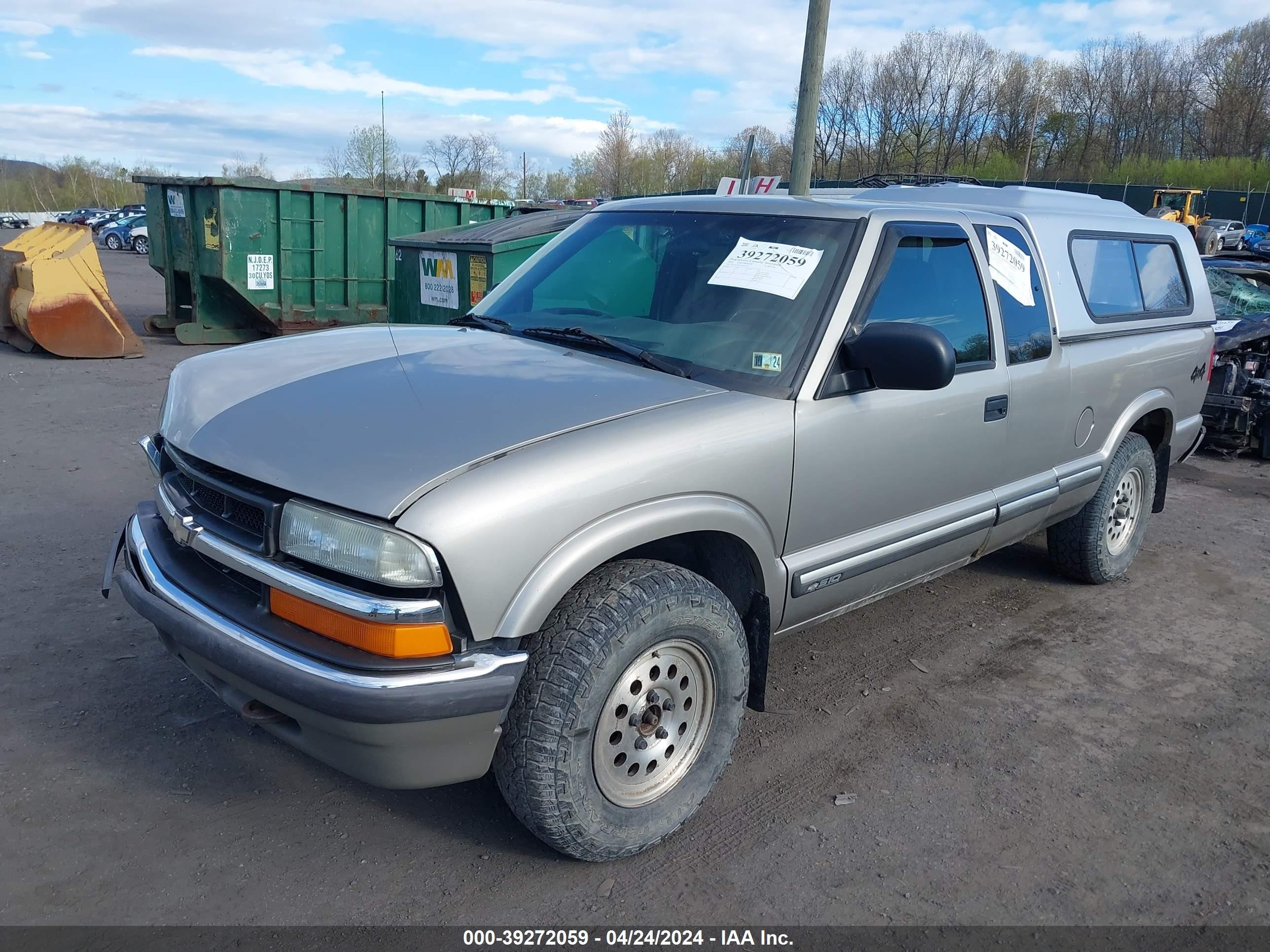 Photo 1 VIN: 1GCDT19X338122551 - CHEVROLET S-10 PICKUP 