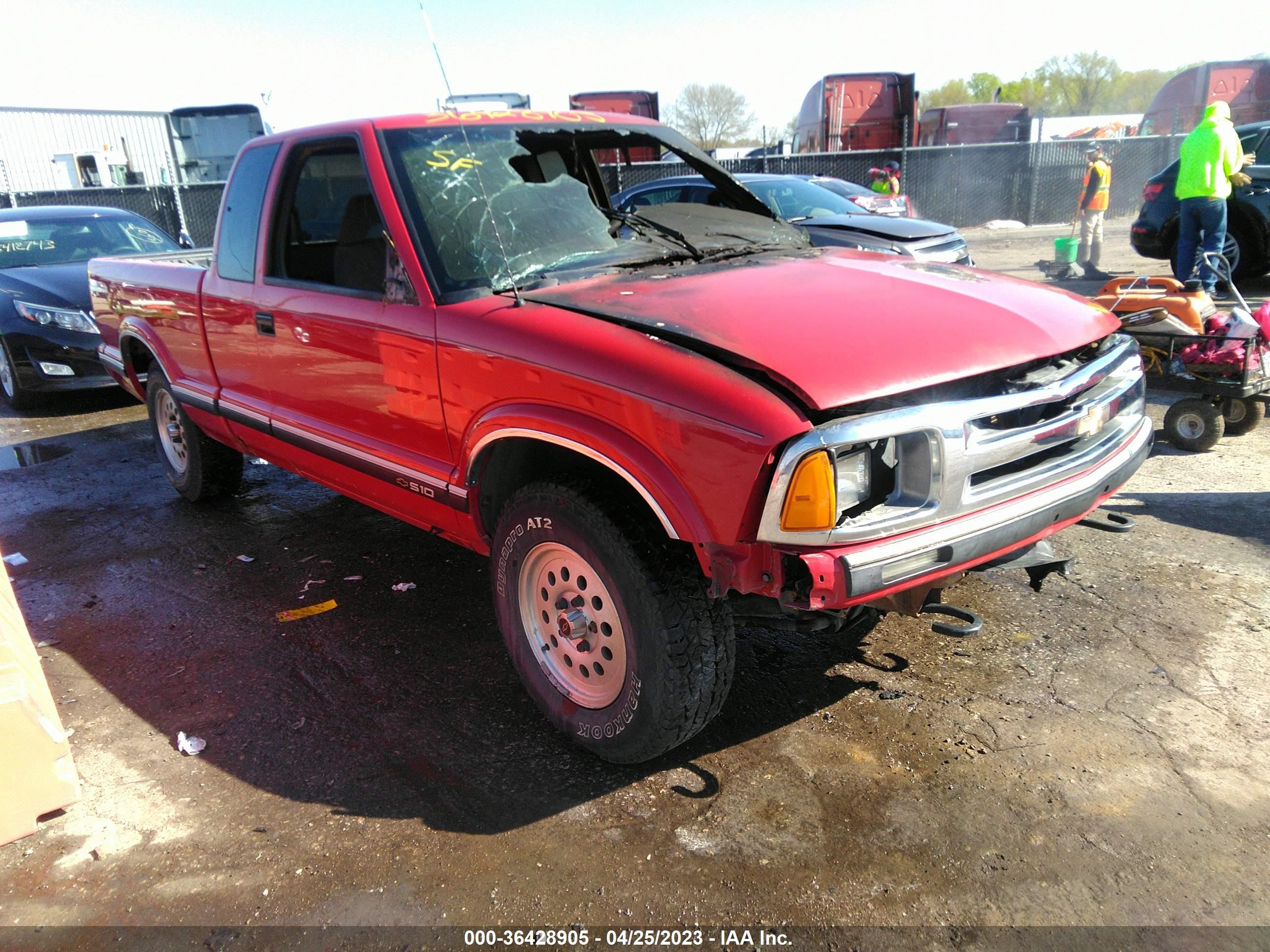 Photo 0 VIN: 1GCDT19X3TK118051 - CHEVROLET S-10 PICKUP 