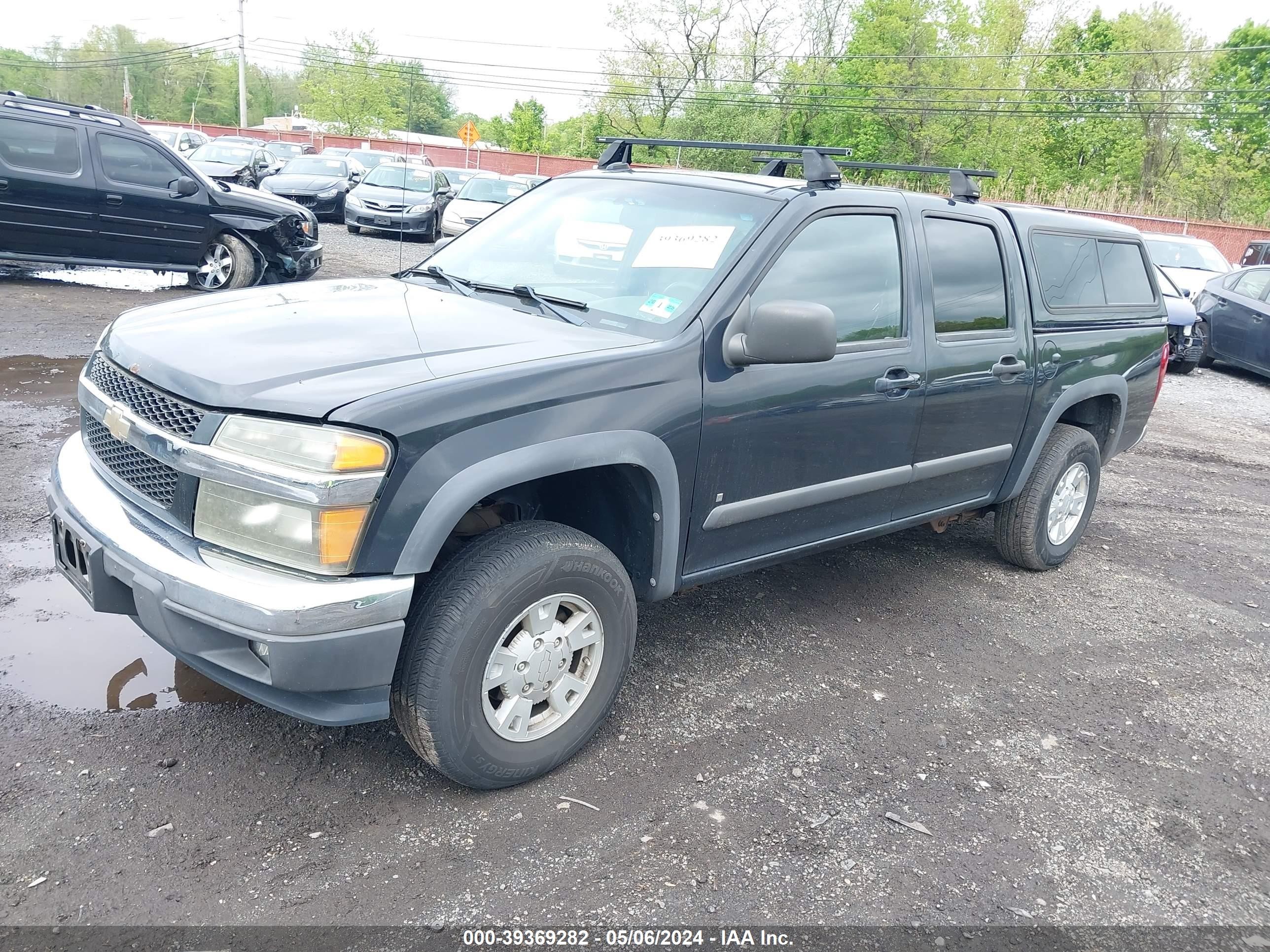 Photo 1 VIN: 1GCDT33E488220451 - CHEVROLET COLORADO 