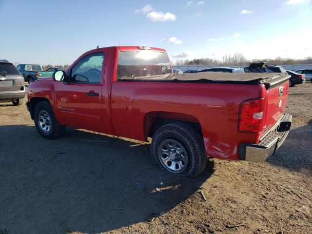 Photo 1 VIN: 1GCEC14048Z316909 - CHEVROLET SILVERADO 