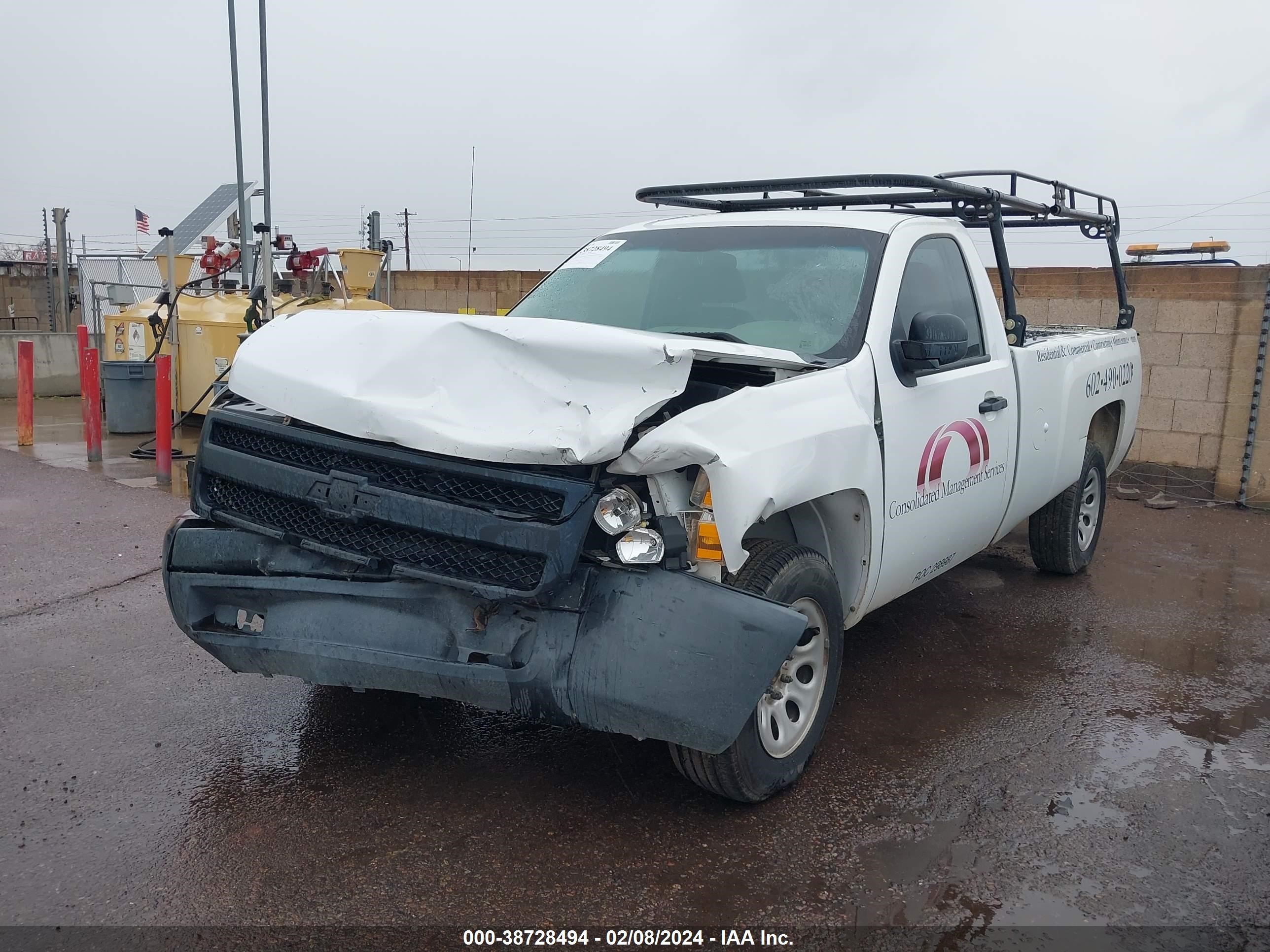 Photo 1 VIN: 1GCEC14067Z613341 - CHEVROLET SILVERADO 