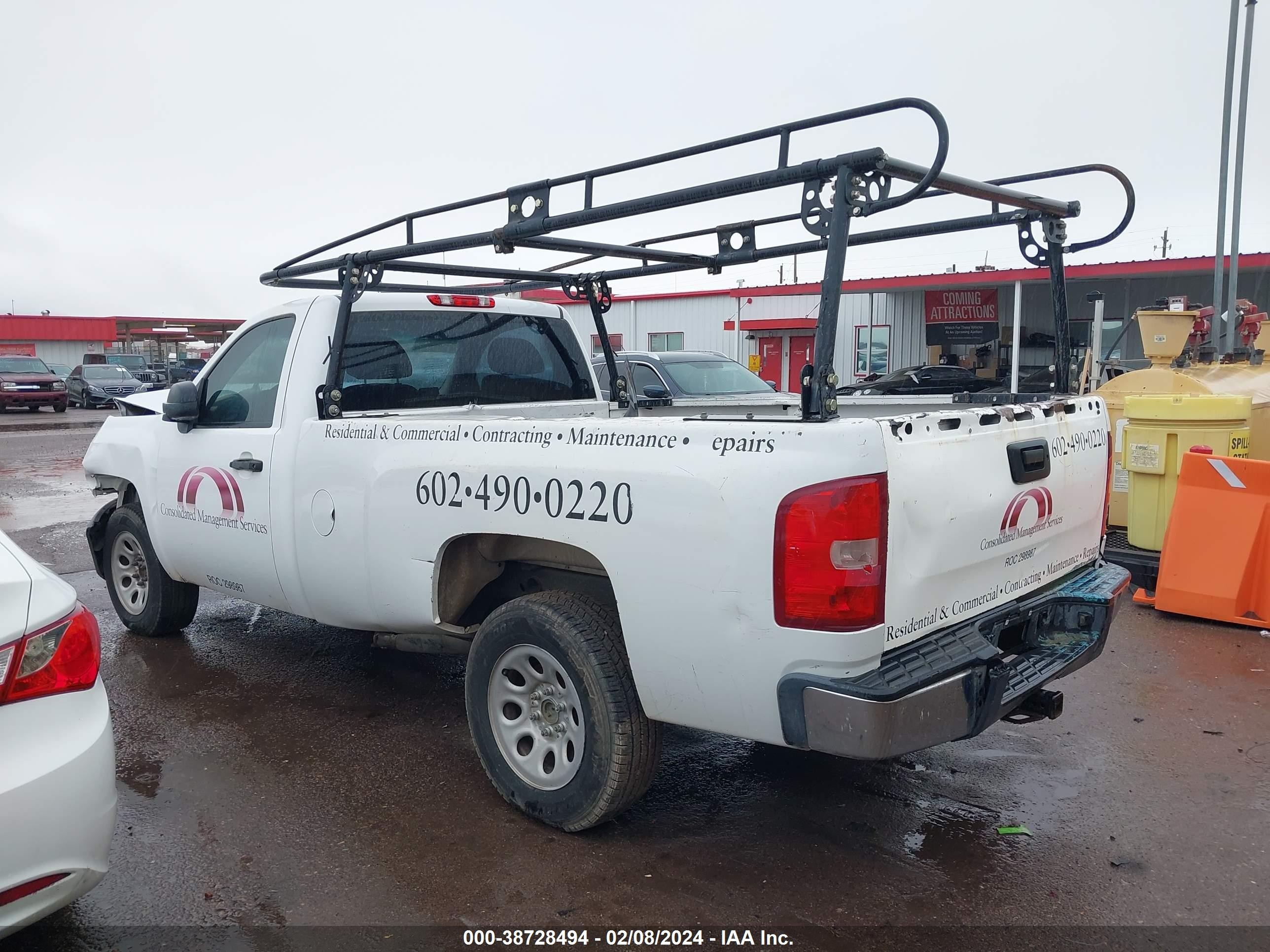 Photo 2 VIN: 1GCEC14067Z613341 - CHEVROLET SILVERADO 