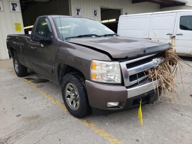 Photo 3 VIN: 1GCEC140X8Z265223 - CHEVROLET SILVERADO 