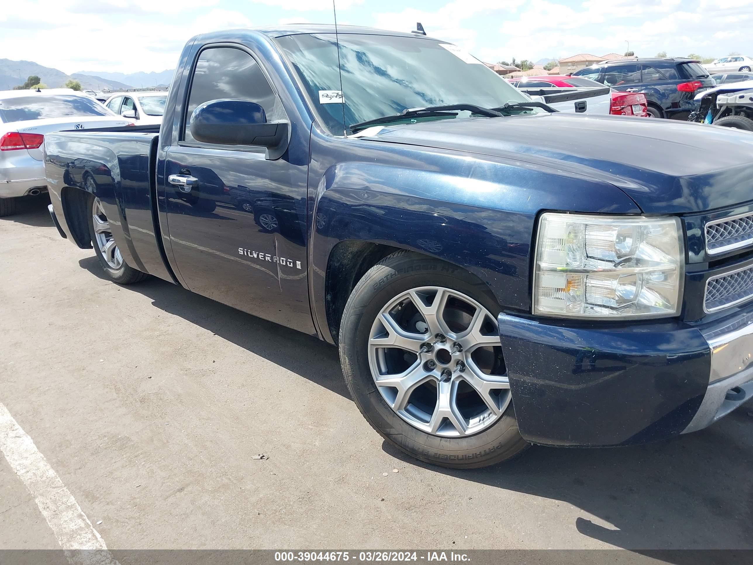 Photo 5 VIN: 1GCEC14C07Z529560 - CHEVROLET SILVERADO 