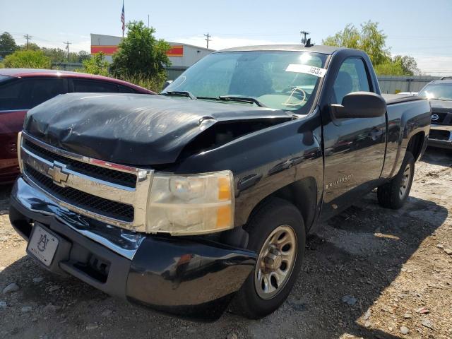 Photo 0 VIN: 1GCEC14C08Z133694 - CHEVROLET SILVERADO 