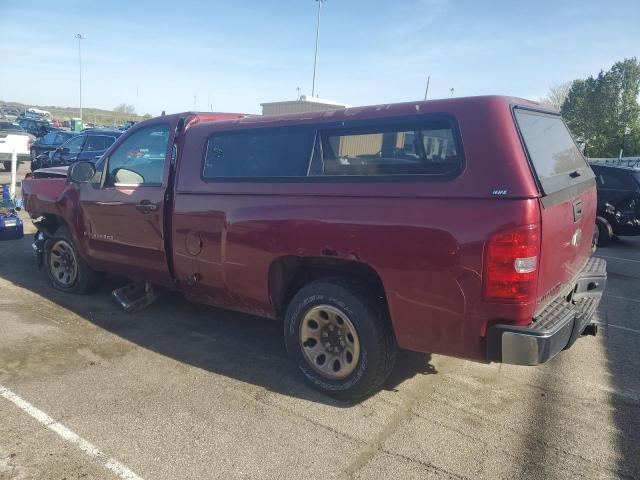 Photo 1 VIN: 1GCEC14C17Z533536 - CHEVROLET SILVERADO 