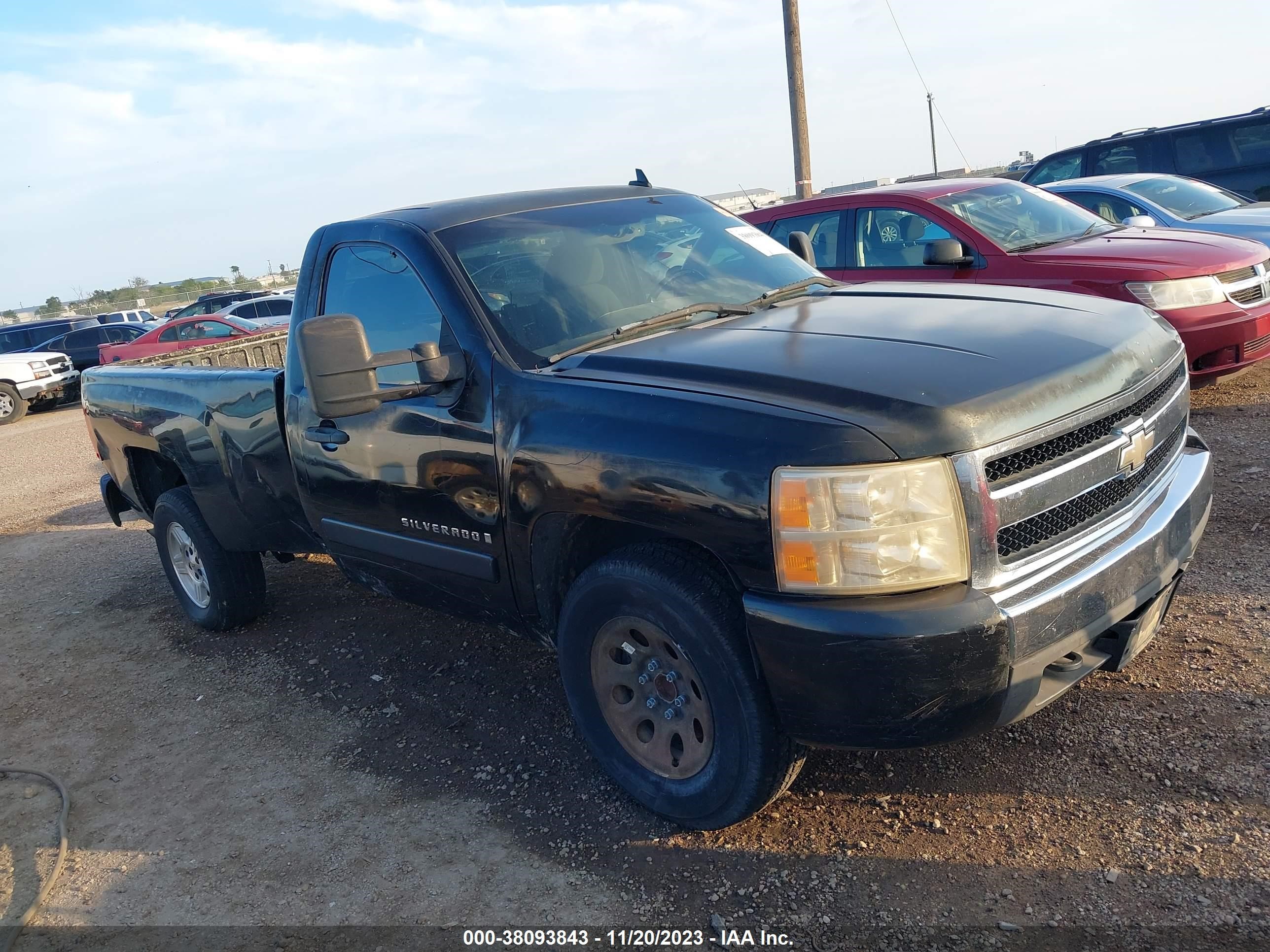 Photo 0 VIN: 1GCEC14C28E156482 - CHEVROLET SILVERADO 