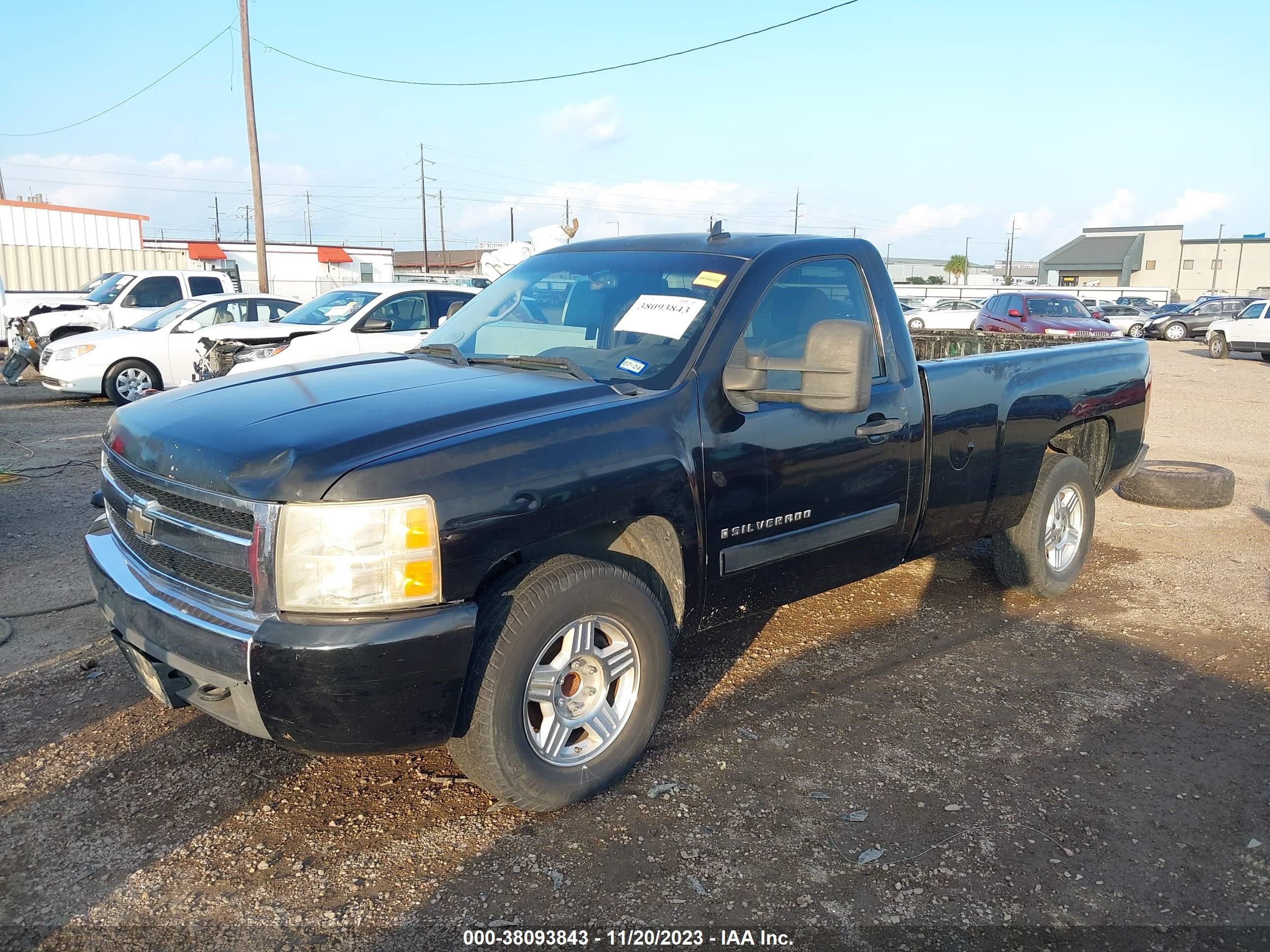 Photo 1 VIN: 1GCEC14C28E156482 - CHEVROLET SILVERADO 