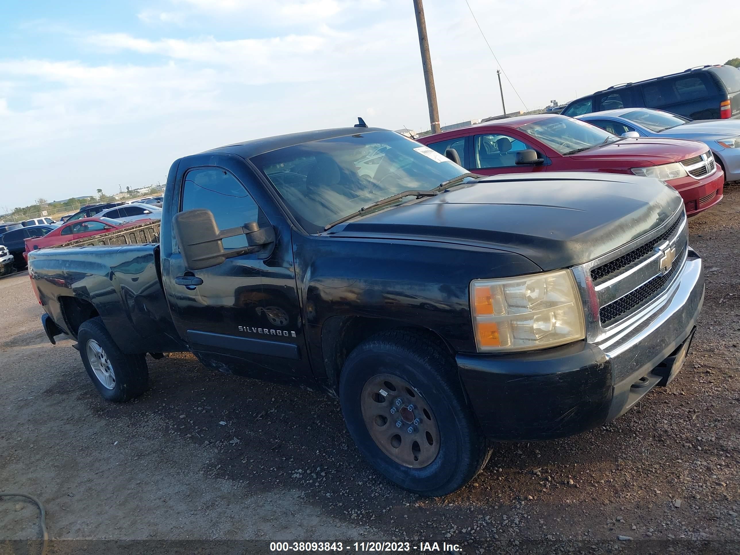 Photo 12 VIN: 1GCEC14C28E156482 - CHEVROLET SILVERADO 