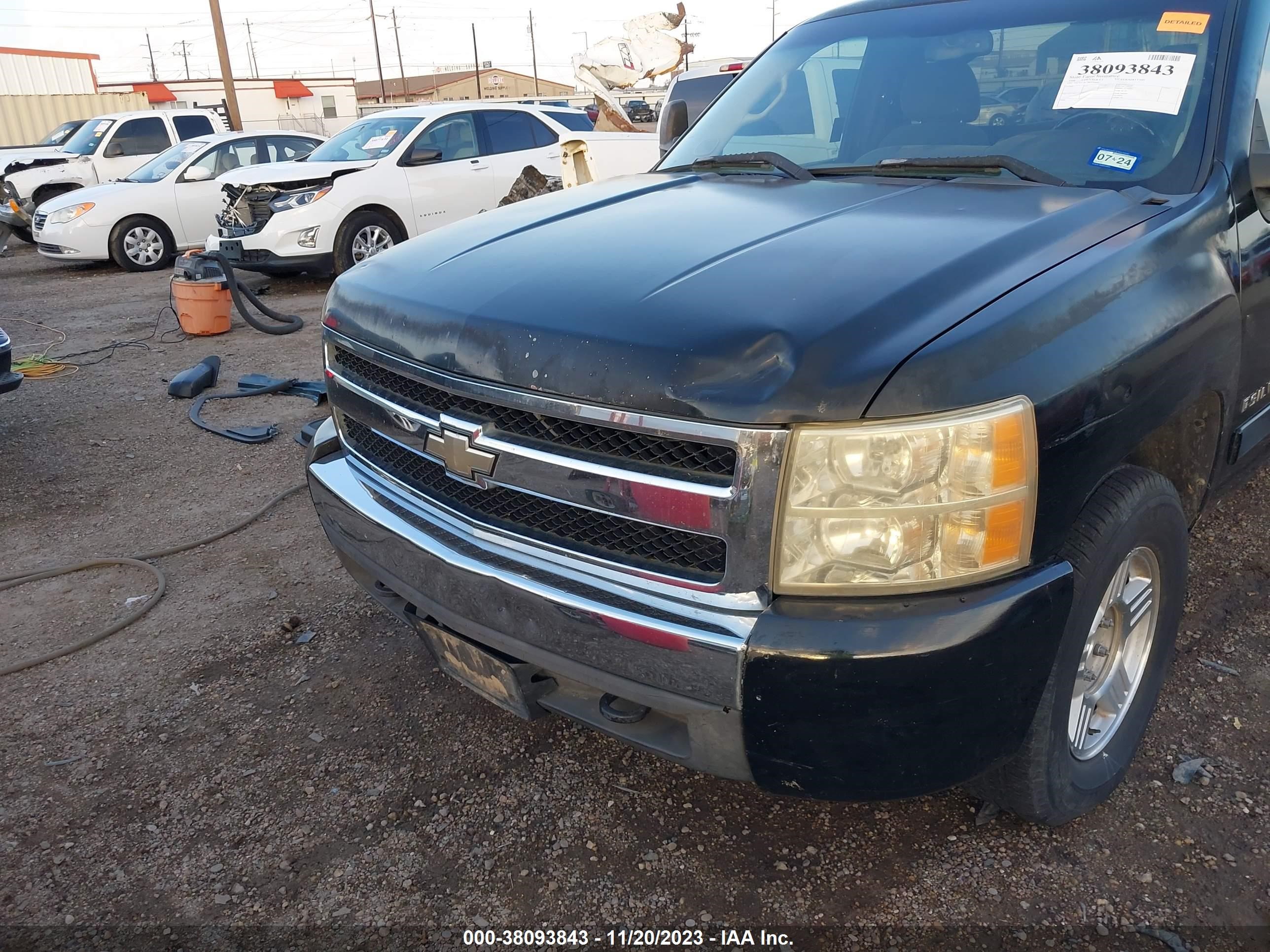 Photo 5 VIN: 1GCEC14C28E156482 - CHEVROLET SILVERADO 