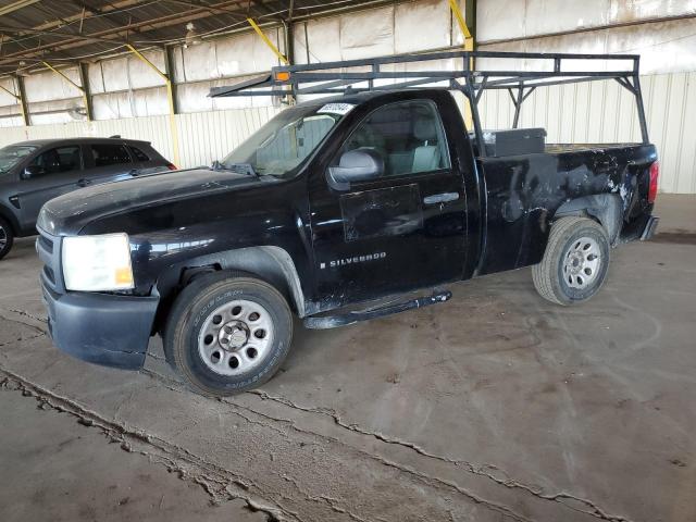 Photo 0 VIN: 1GCEC14C28Z251973 - CHEVROLET SILVERADO 