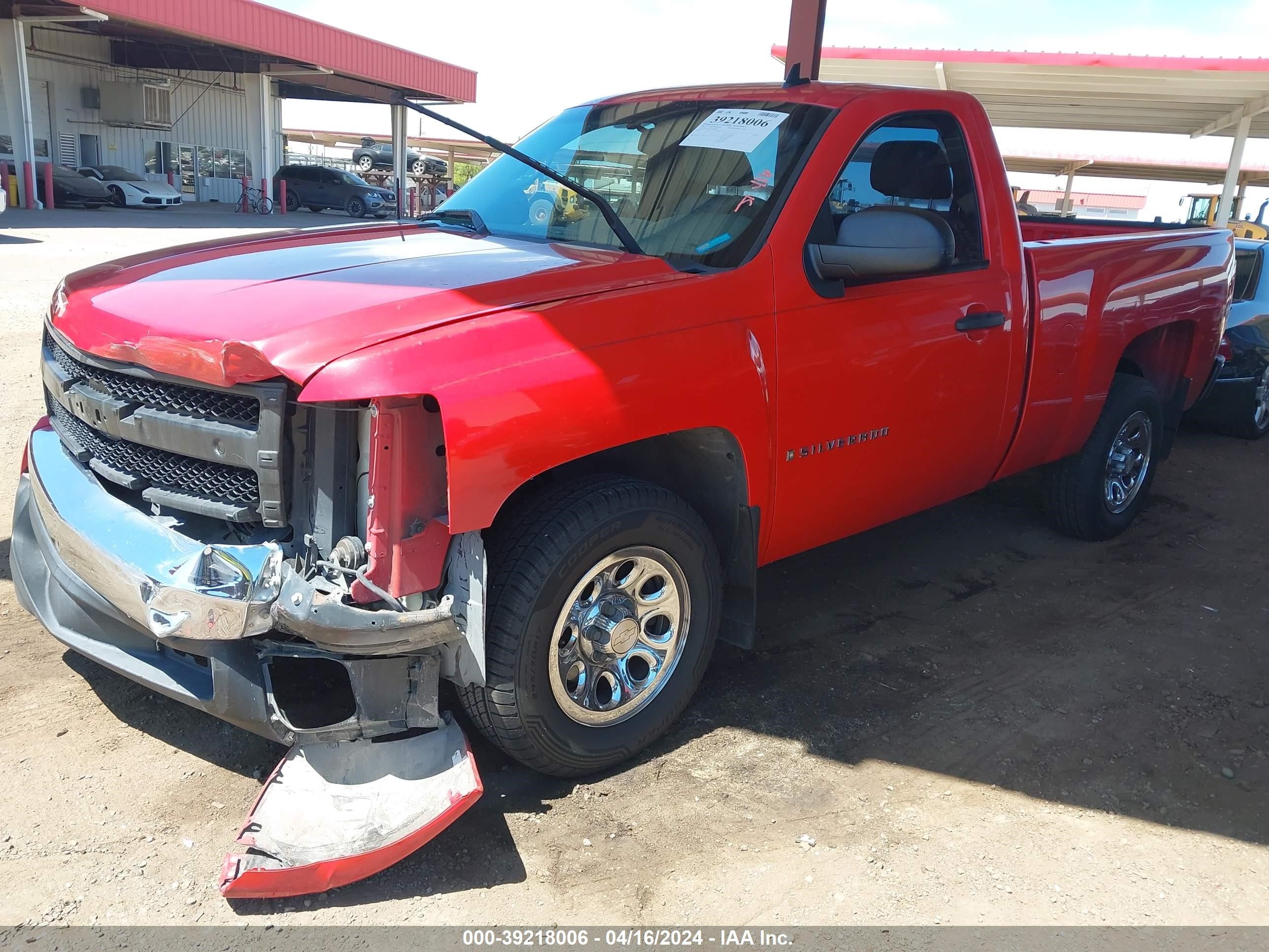 Photo 1 VIN: 1GCEC14C47Z550993 - CHEVROLET SILVERADO 