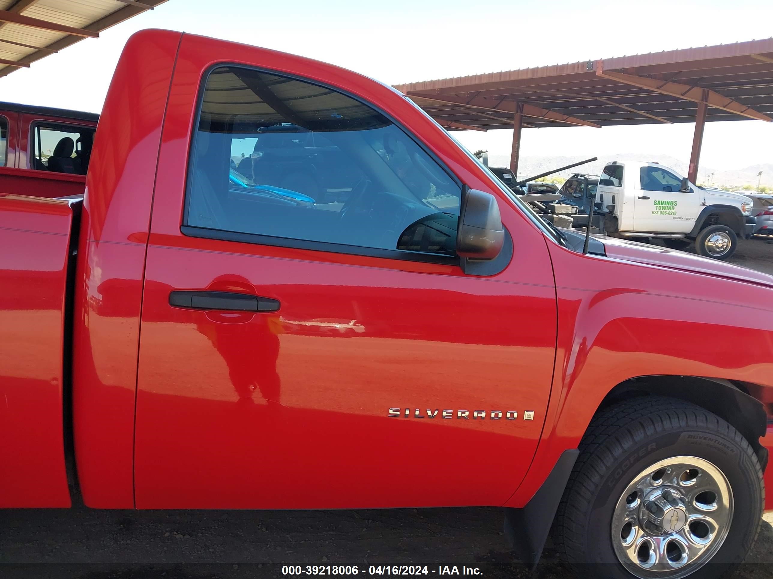 Photo 13 VIN: 1GCEC14C47Z550993 - CHEVROLET SILVERADO 