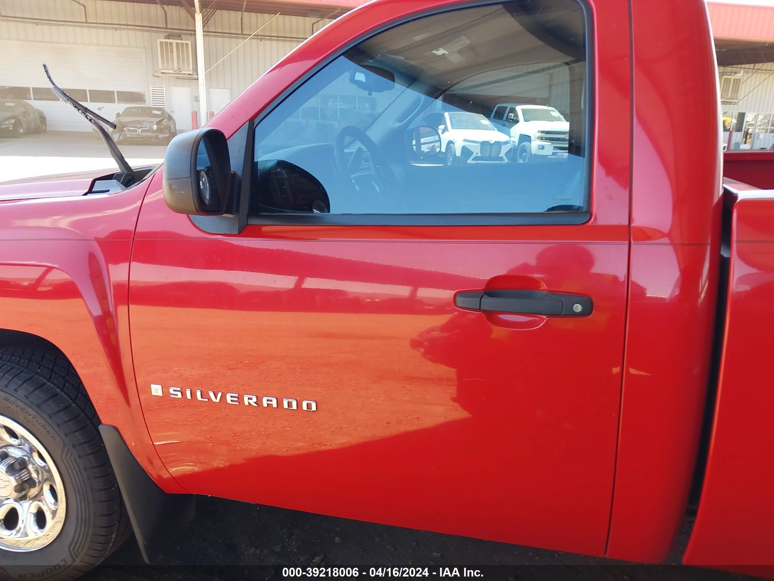 Photo 14 VIN: 1GCEC14C47Z550993 - CHEVROLET SILVERADO 