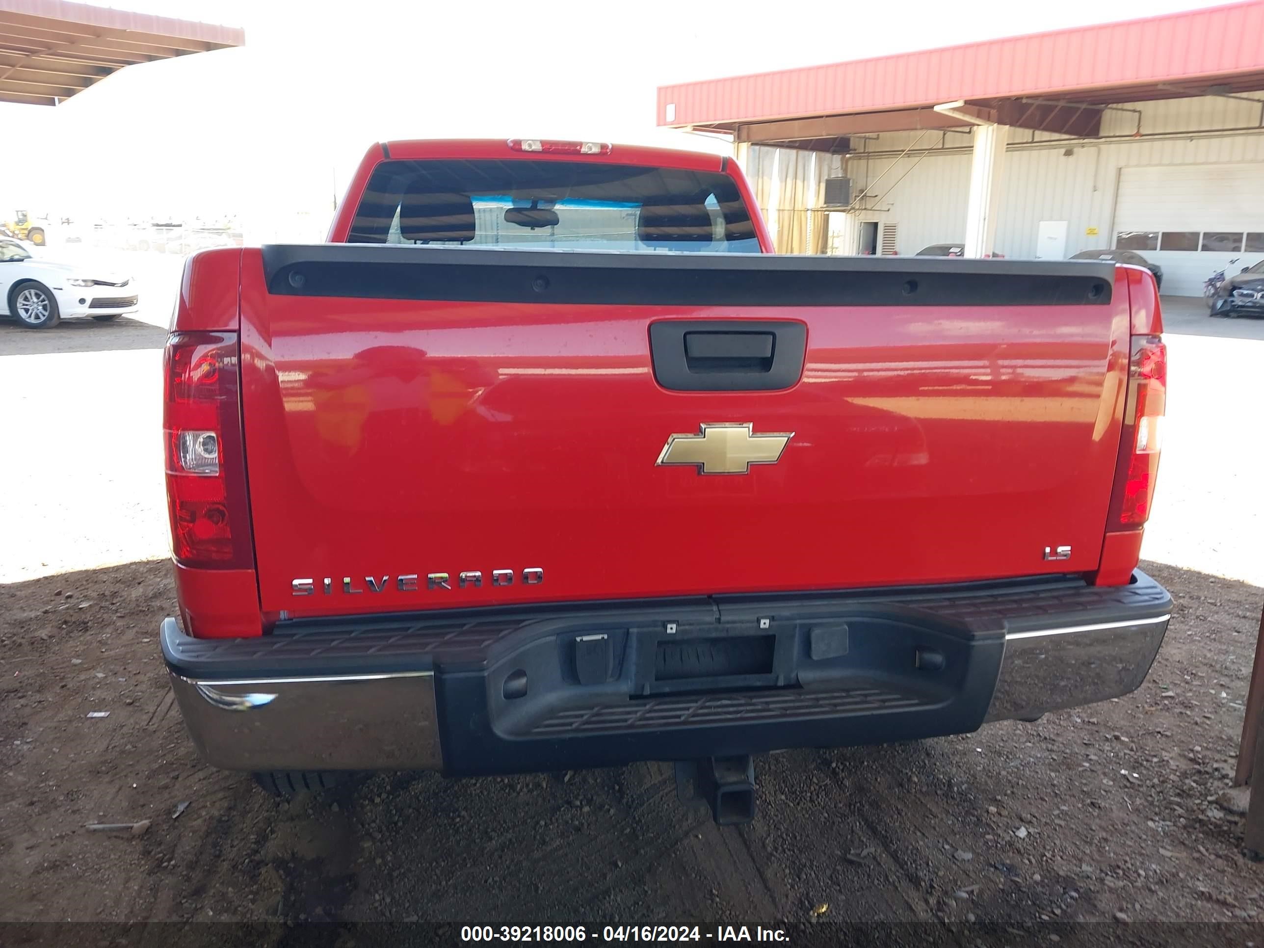 Photo 16 VIN: 1GCEC14C47Z550993 - CHEVROLET SILVERADO 