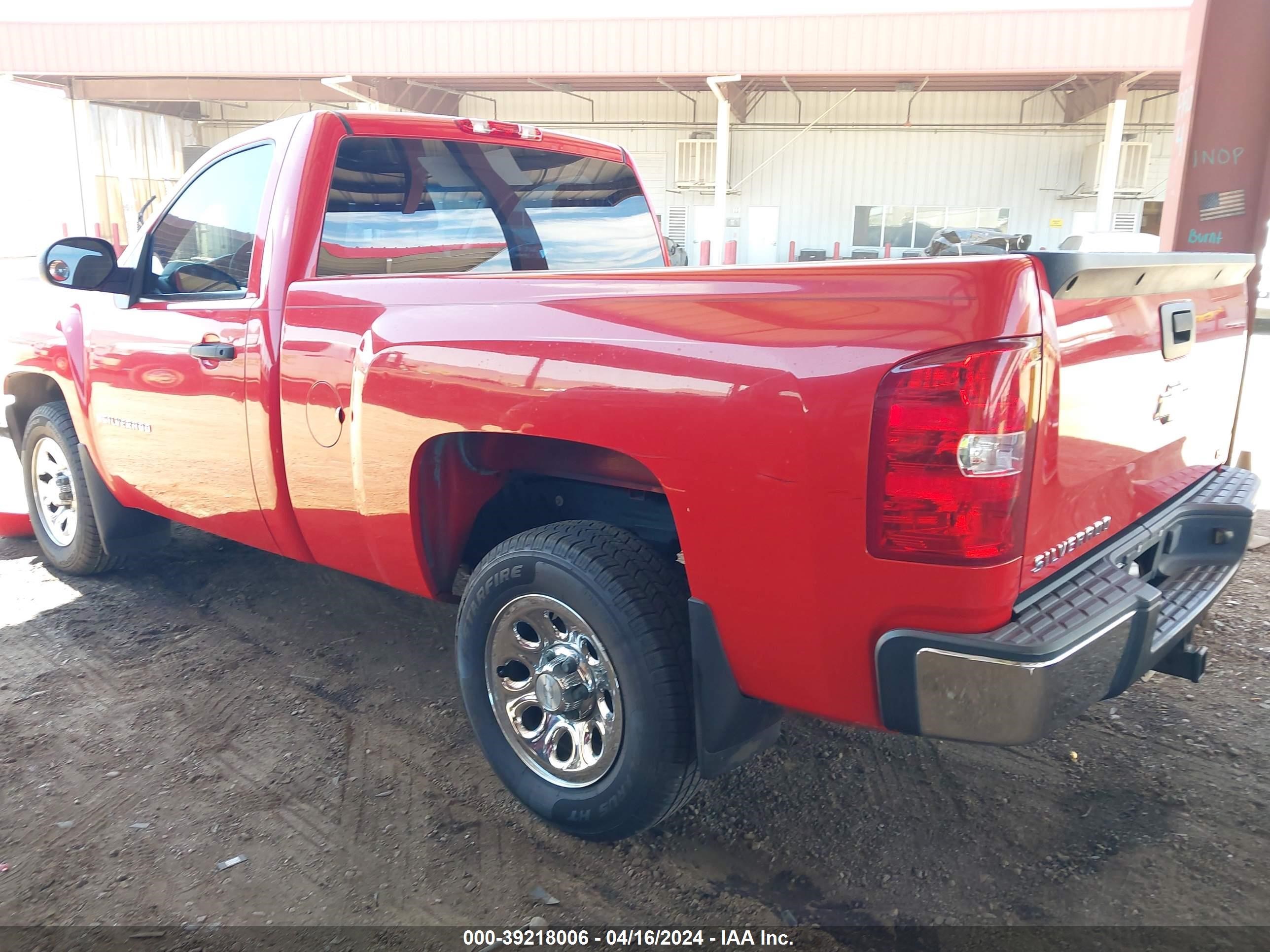 Photo 2 VIN: 1GCEC14C47Z550993 - CHEVROLET SILVERADO 