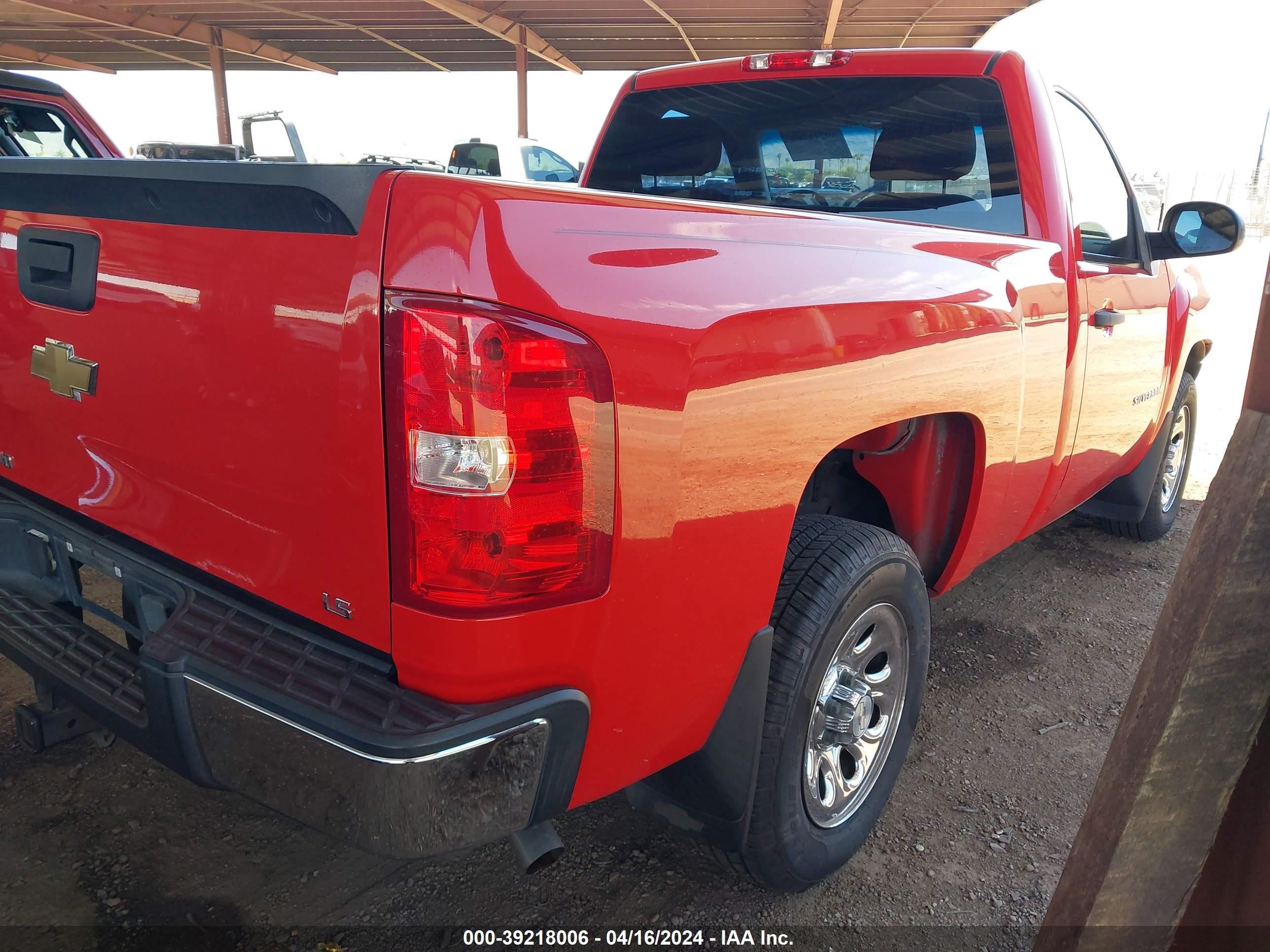 Photo 3 VIN: 1GCEC14C47Z550993 - CHEVROLET SILVERADO 