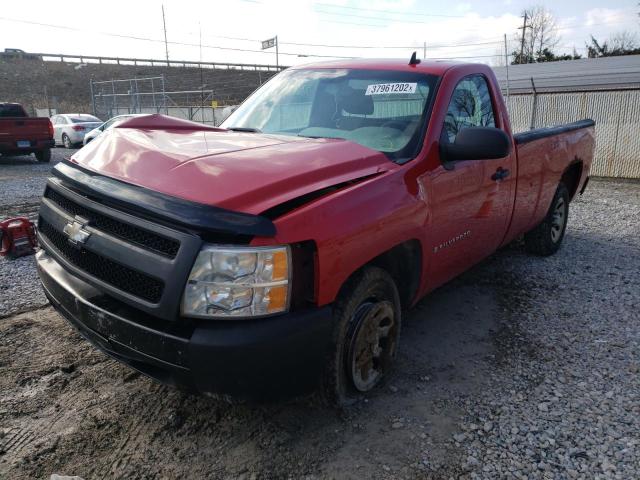 Photo 1 VIN: 1GCEC14C57Z571741 - CHEVROLET SILVERADO 