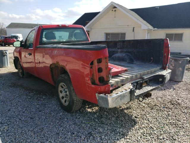 Photo 2 VIN: 1GCEC14C57Z571741 - CHEVROLET SILVERADO 