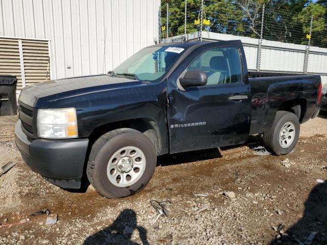 Photo 0 VIN: 1GCEC14C57Z614474 - CHEVROLET SILVERADO 