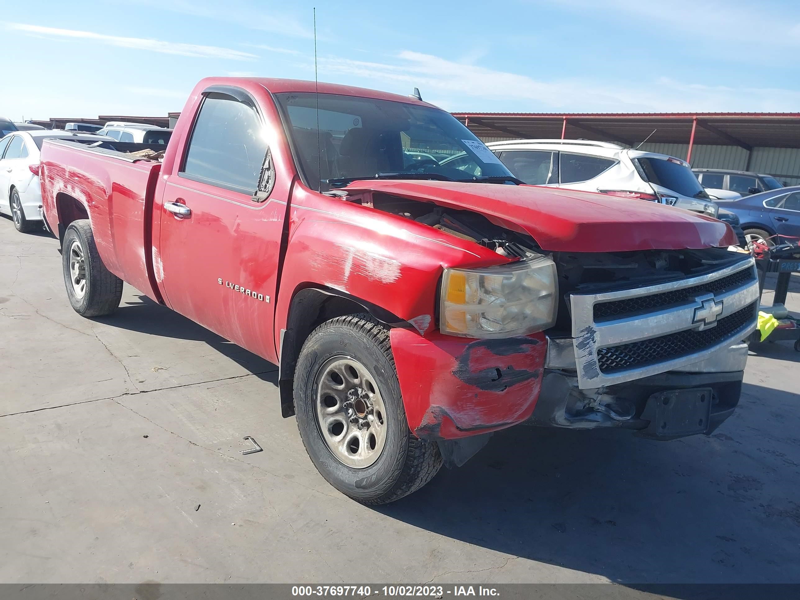 Photo 0 VIN: 1GCEC14C67Z513024 - CHEVROLET SILVERADO 