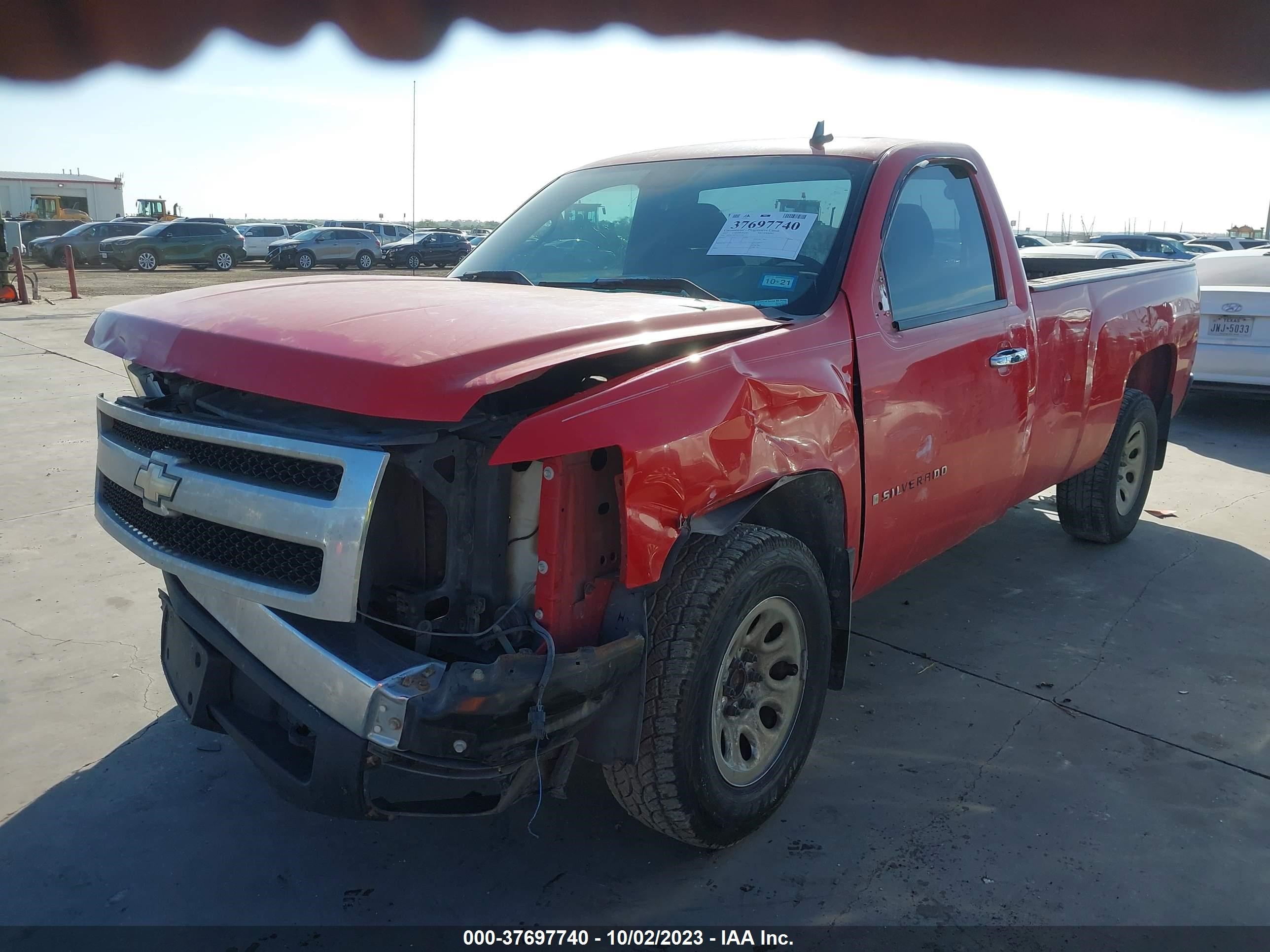 Photo 1 VIN: 1GCEC14C67Z513024 - CHEVROLET SILVERADO 