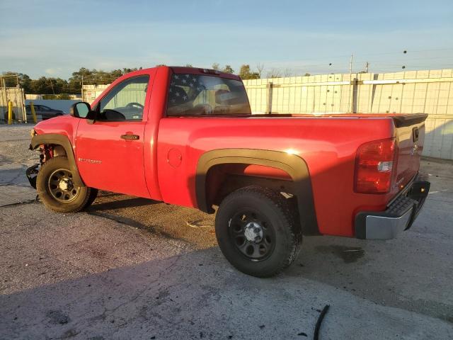 Photo 1 VIN: 1GCEC14C97Z519870 - CHEVROLET SILVERADO 