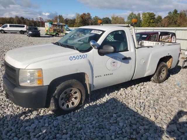 Photo 0 VIN: 1GCEC14J87E579287 - CHEVROLET SILVERADO 