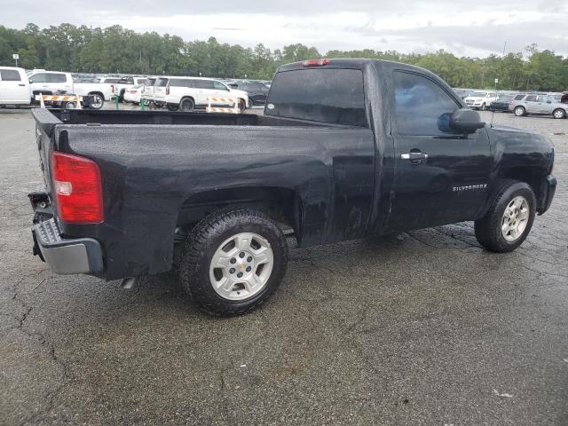 Photo 2 VIN: 1GCEC14J98Z263486 - CHEVROLET SILVERADO 