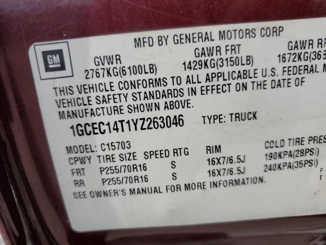 Photo 11 VIN: 1GCEC14T1YZ263046 - CHEVROLET ALL MODELS 