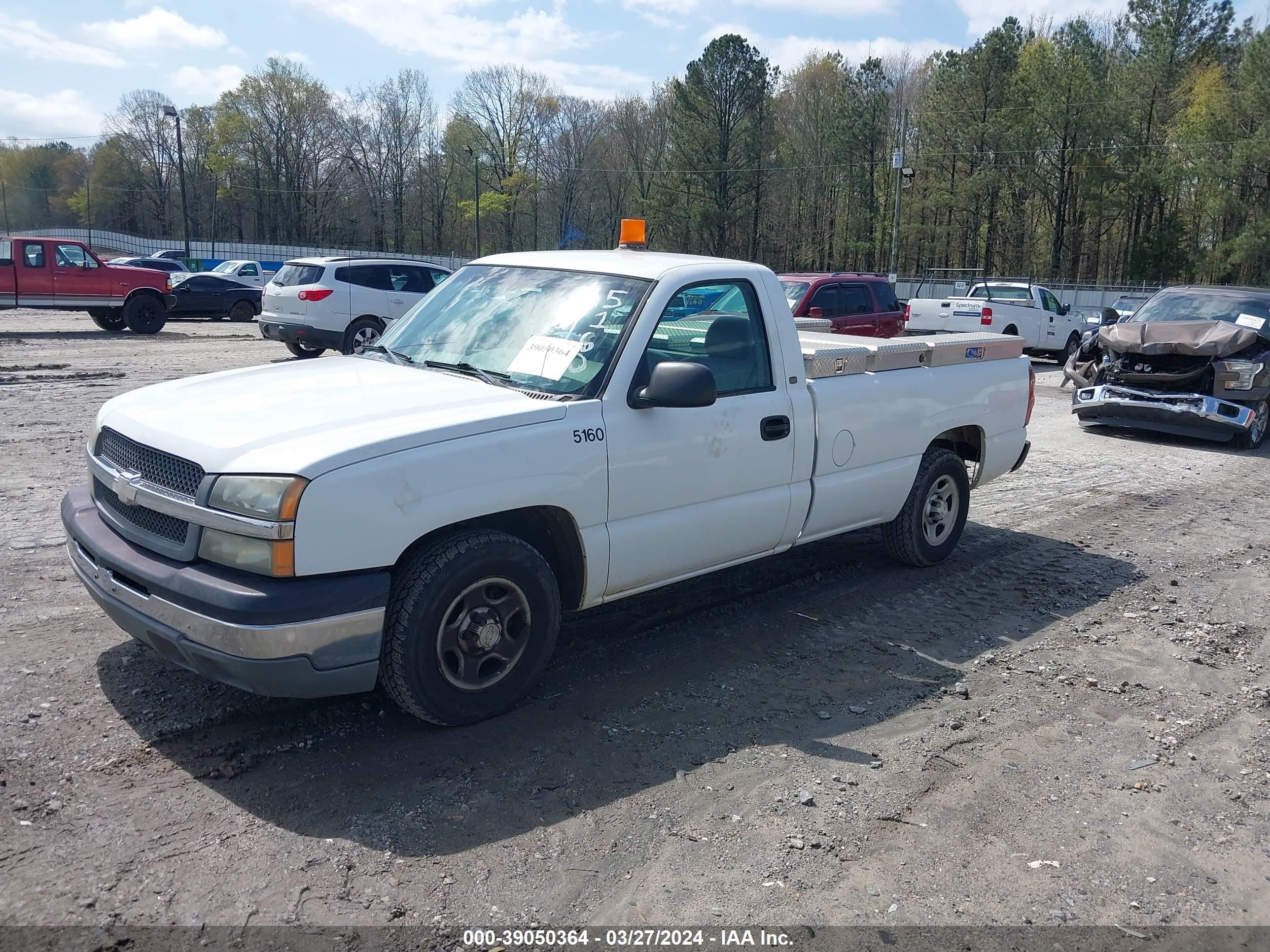 Photo 1 VIN: 1GCEC14T73Z271936 - CHEVROLET SILVERADO 