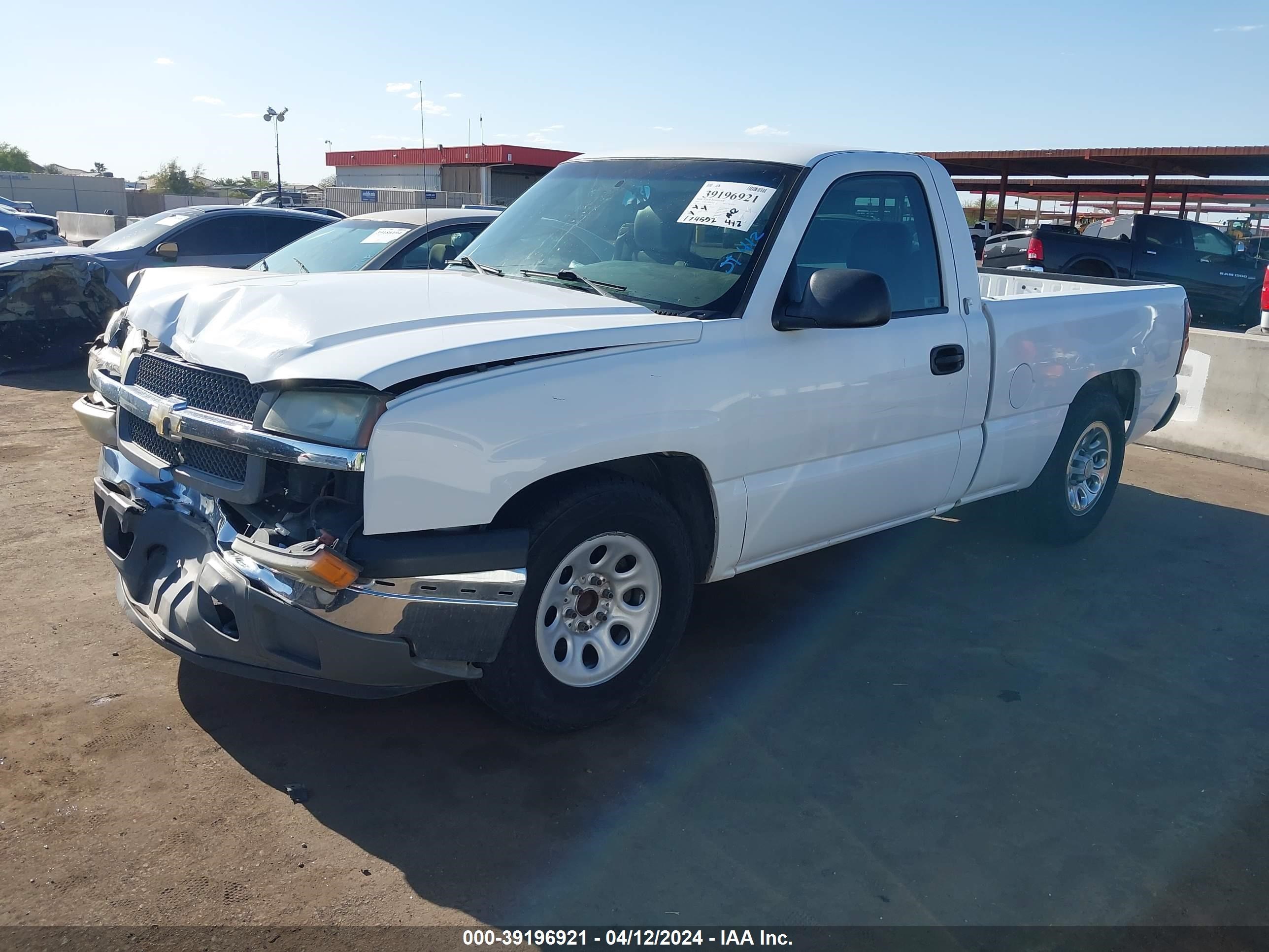 Photo 1 VIN: 1GCEC14V05Z112843 - CHEVROLET SILVERADO 