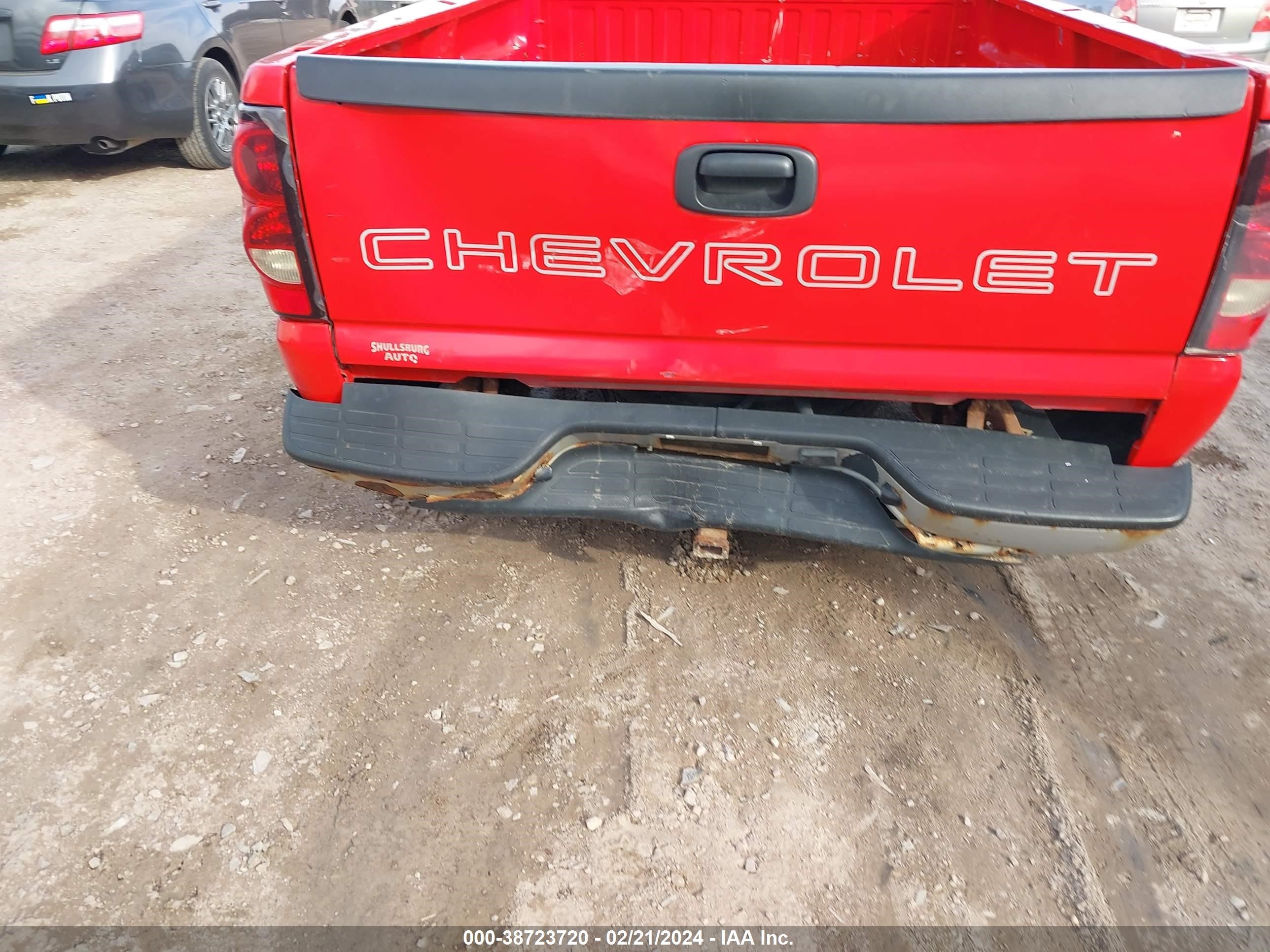 Photo 5 VIN: 1GCEC14V25E187146 - CHEVROLET SILVERADO 