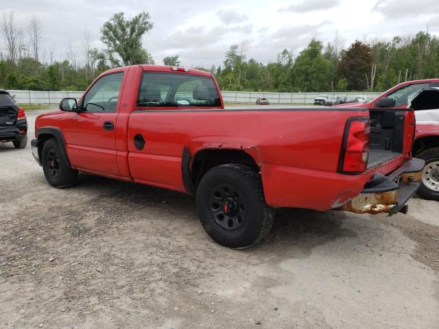 Photo 1 VIN: 1GCEC14V75Z210560 - CHEVROLET ALL MODELS 