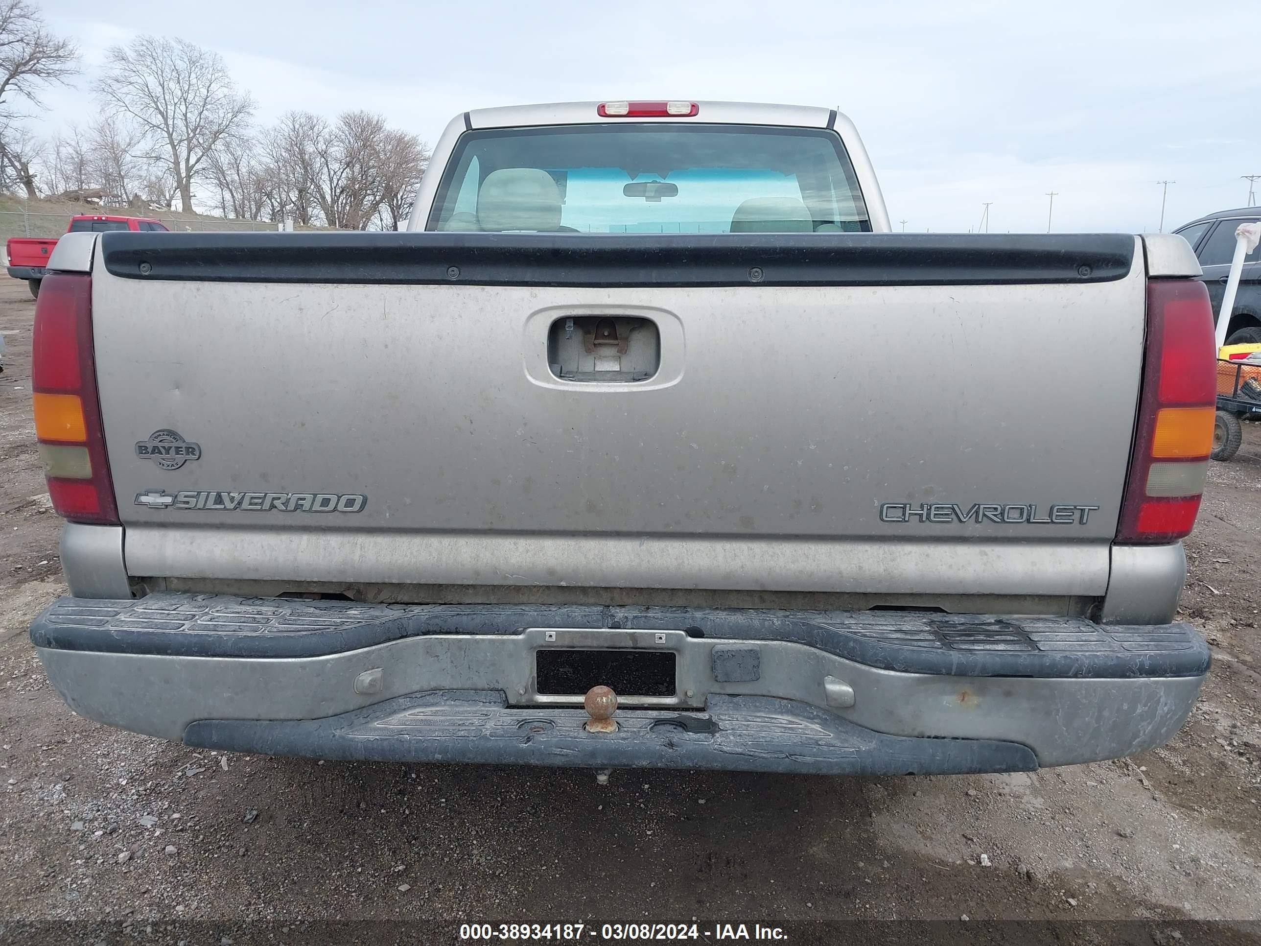 Photo 7 VIN: 1GCEC14VX1Z247595 - CHEVROLET SILVERADO 