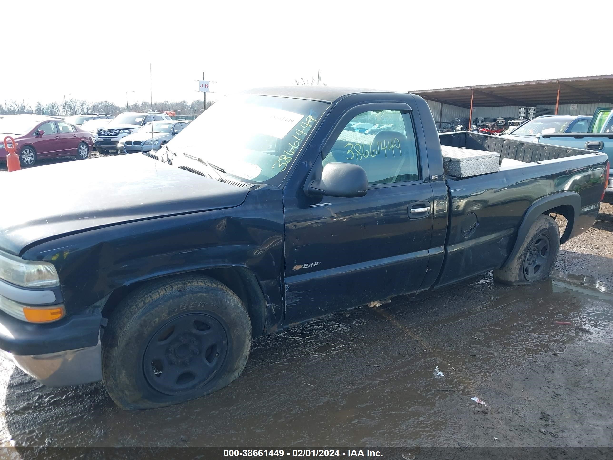 Photo 5 VIN: 1GCEC14W5XE120505 - CHEVROLET SILVERADO 