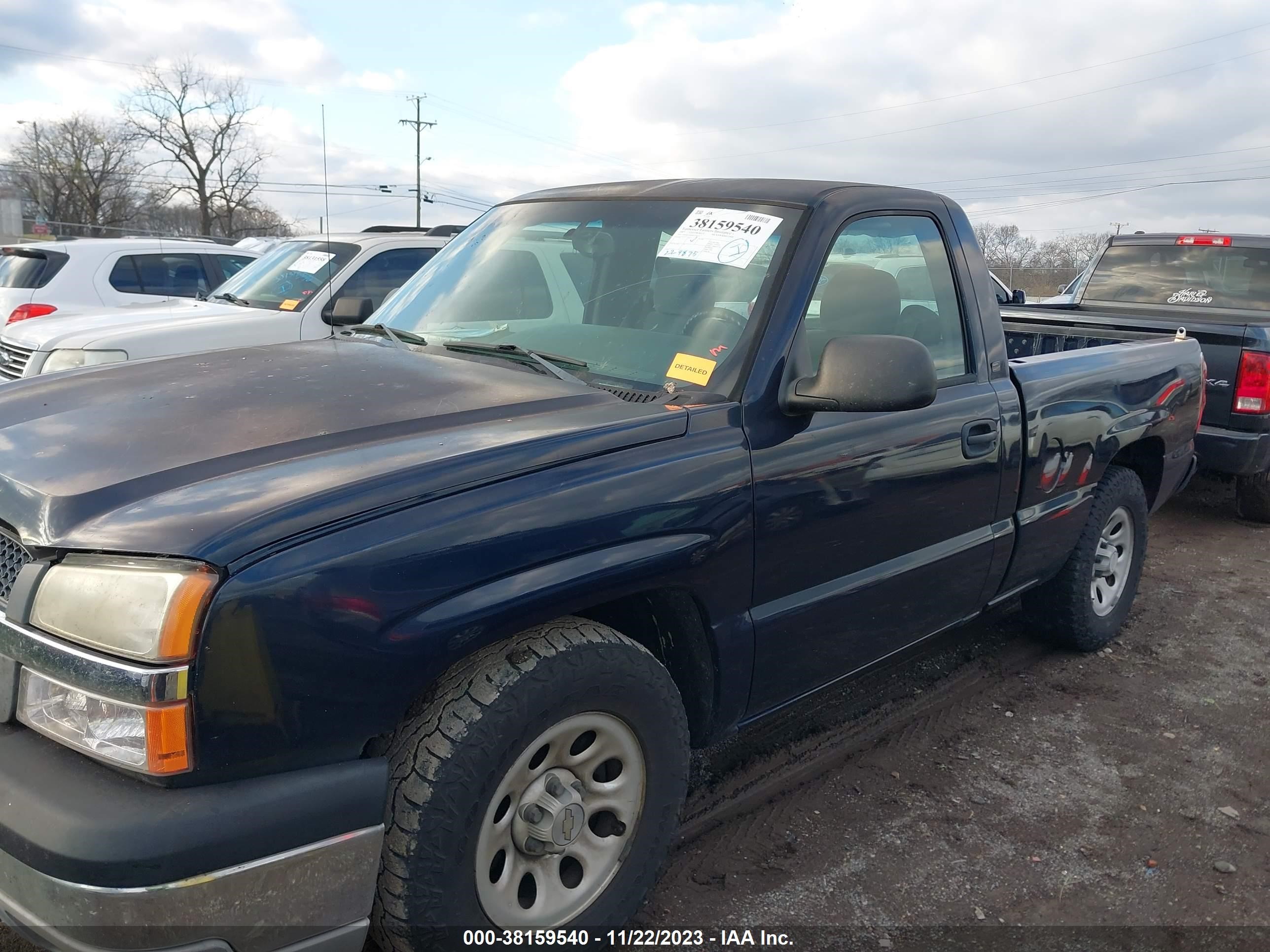 Photo 1 VIN: 1GCEC14X05Z330315 - CHEVROLET SILVERADO 