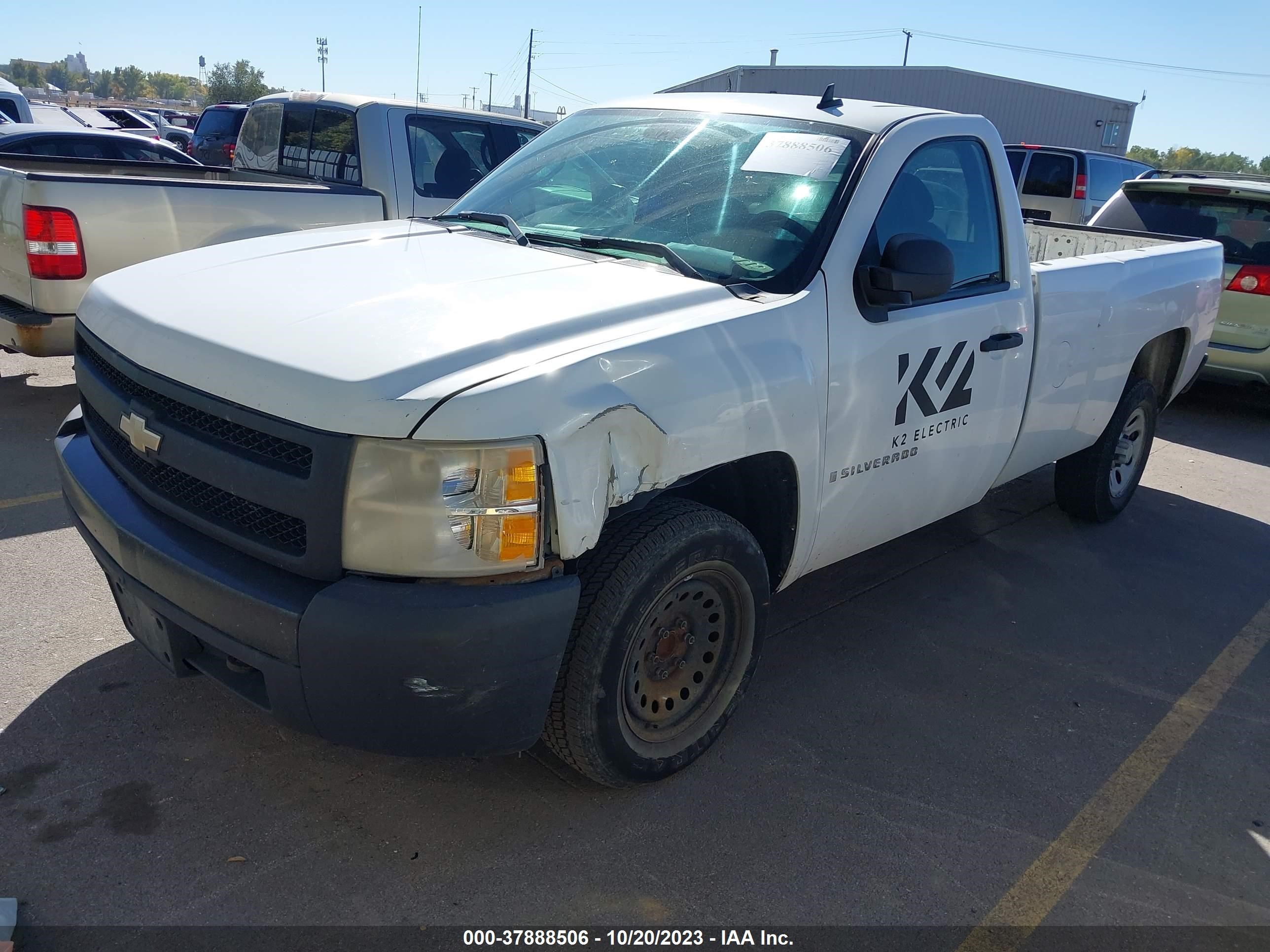 Photo 1 VIN: 1GCEC14X08Z109673 - CHEVROLET SILVERADO 