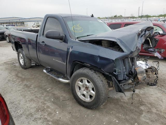 Photo 3 VIN: 1GCEC14X08Z303197 - CHEVROLET SILVERADO 