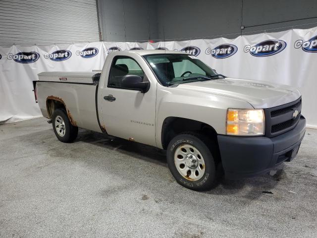 Photo 3 VIN: 1GCEC14X17Z632487 - CHEVROLET SILVERADO 