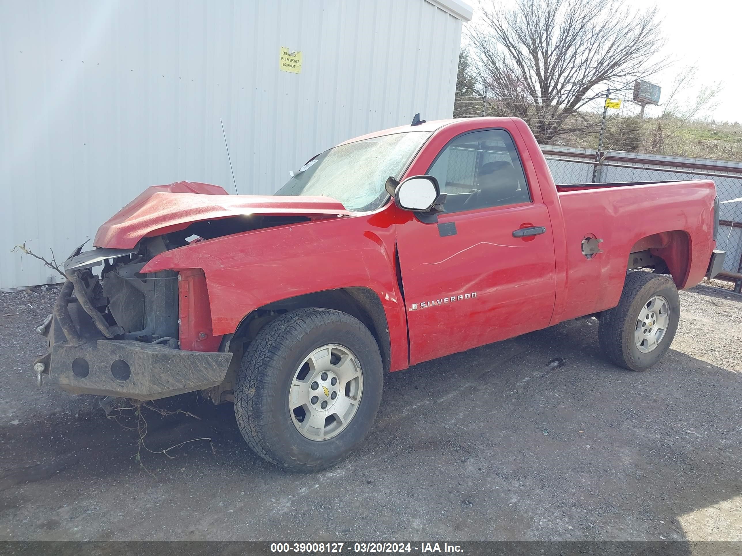 Photo 1 VIN: 1GCEC14X28Z325041 - CHEVROLET SILVERADO 