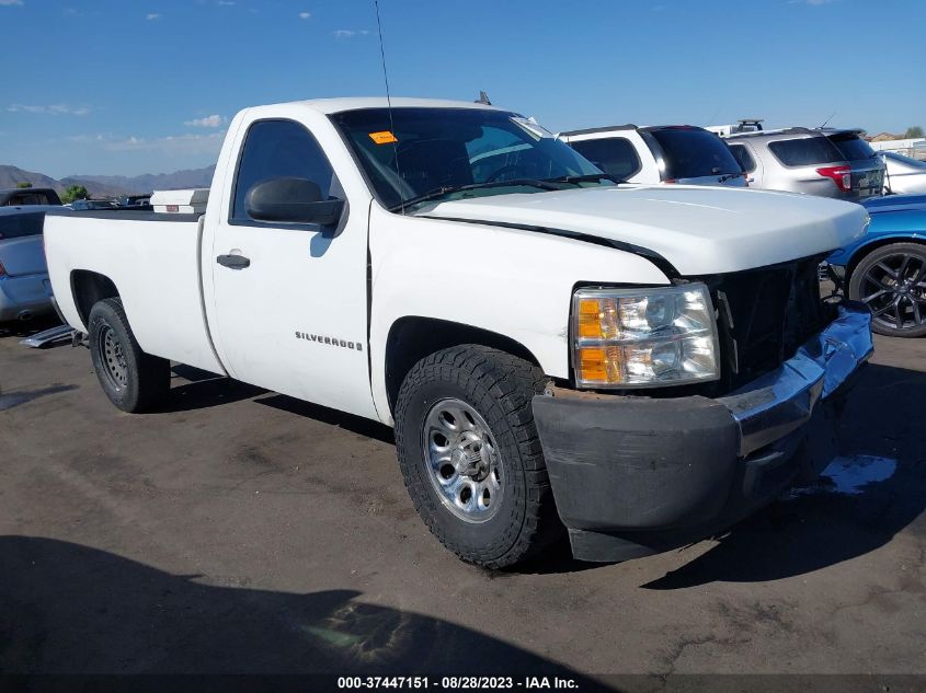 Photo 0 VIN: 1GCEC14X29Z146774 - CHEVROLET SILVERADO 