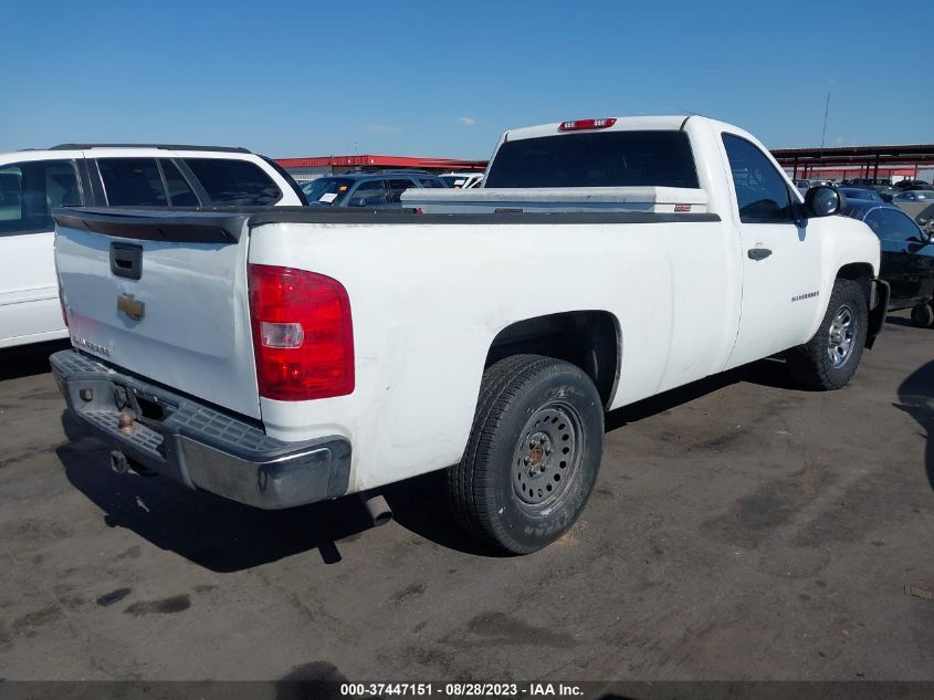 Photo 3 VIN: 1GCEC14X29Z146774 - CHEVROLET SILVERADO 