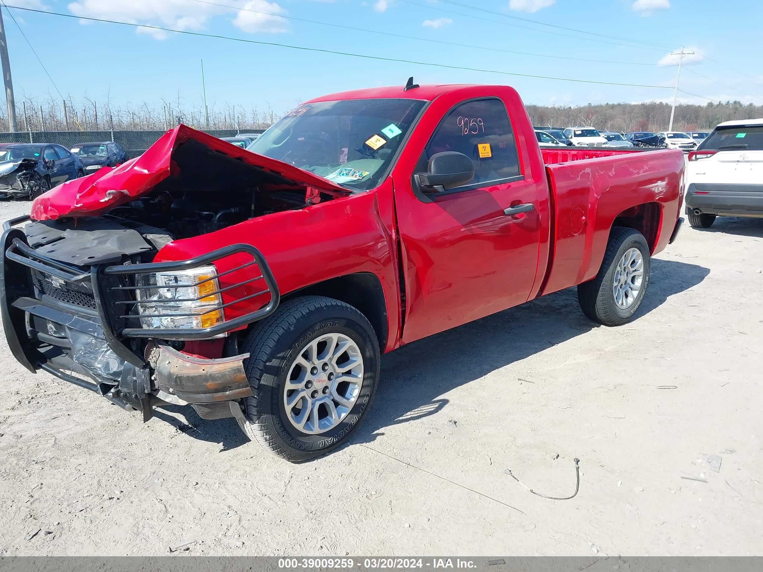 Photo 1 VIN: 1GCEC14X38Z321340 - CHEVROLET SILVERADO 