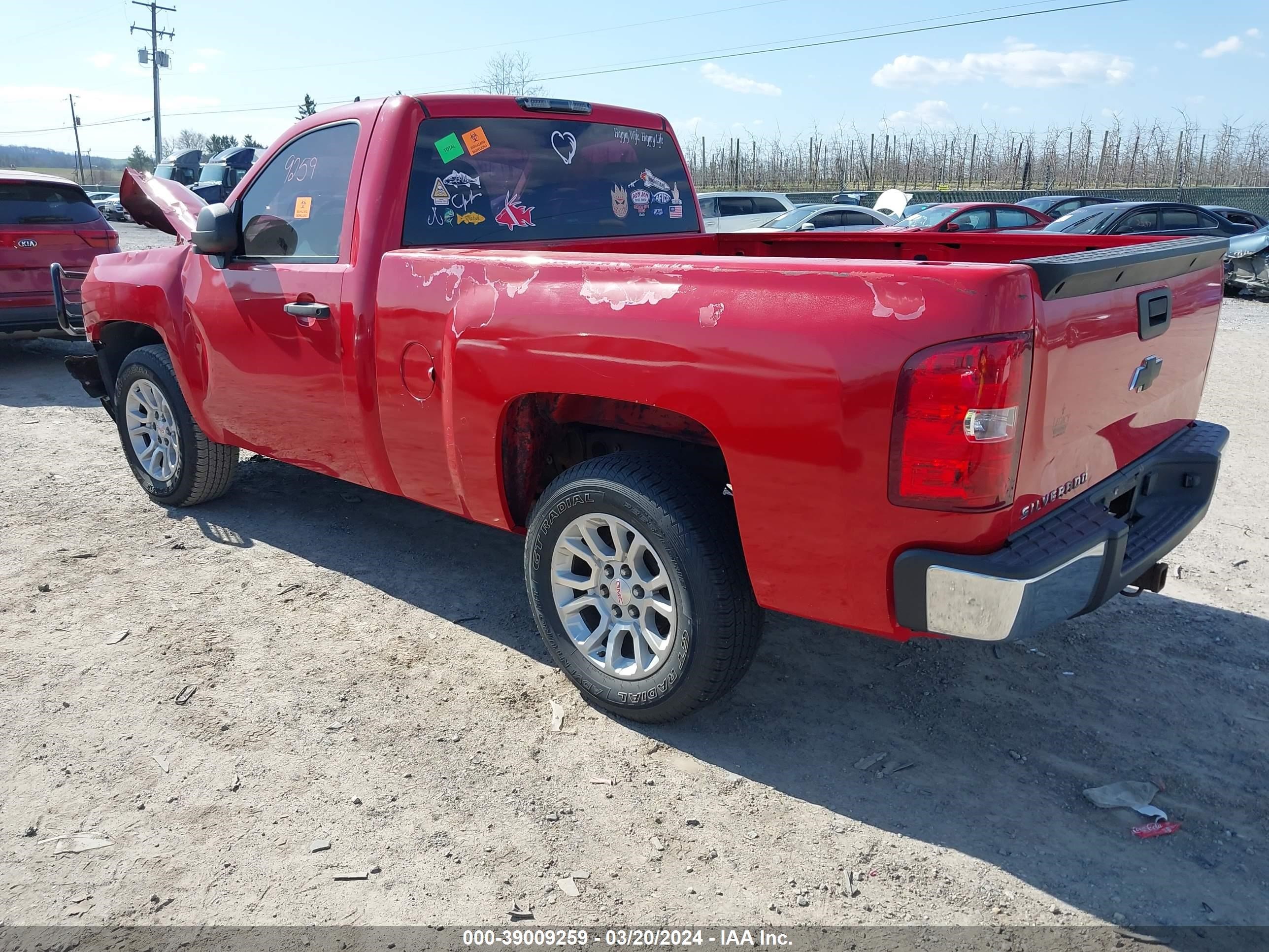 Photo 2 VIN: 1GCEC14X38Z321340 - CHEVROLET SILVERADO 